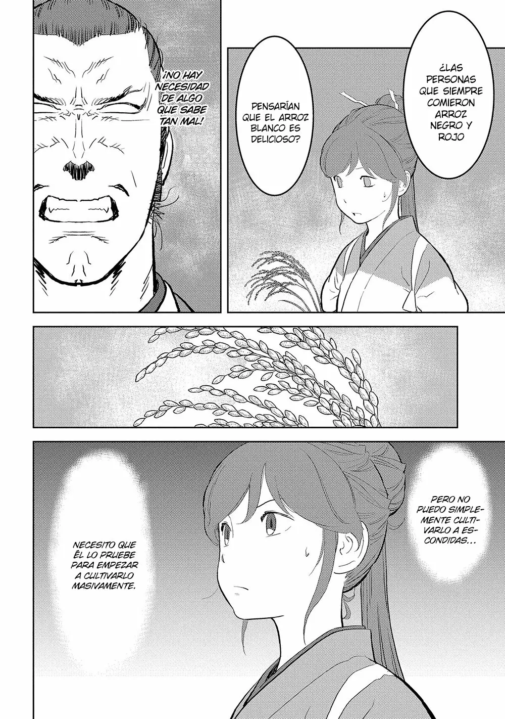 Sengoku Komachi Kuroutan: Noukou Giga Capítulo 28 - Page 6