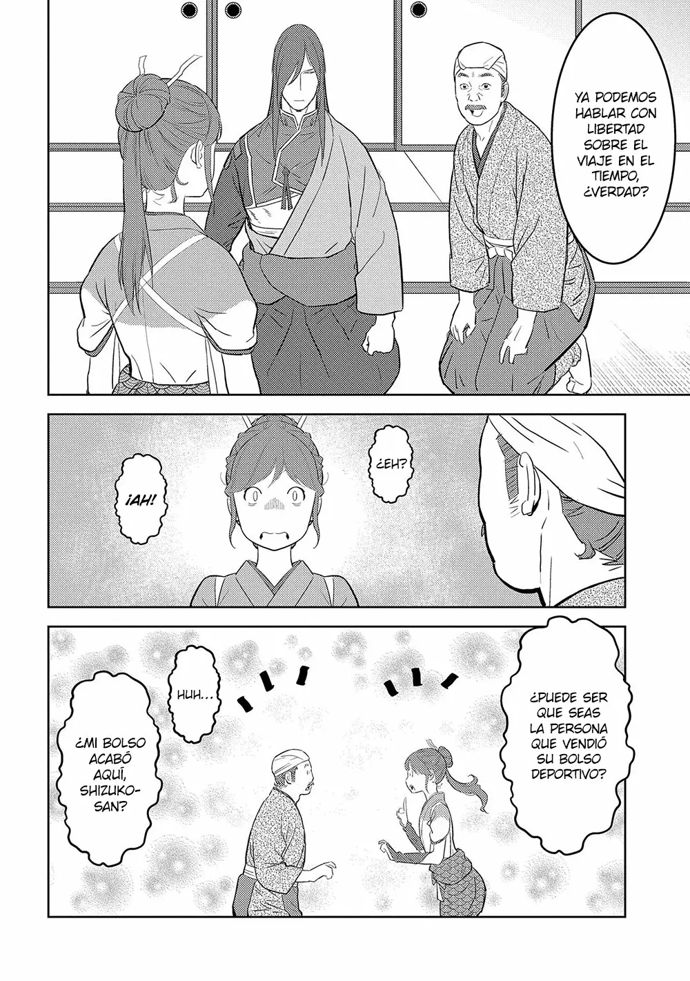 Sengoku Komachi Kuroutan: Noukou Giga Capítulo 29 - Page 18