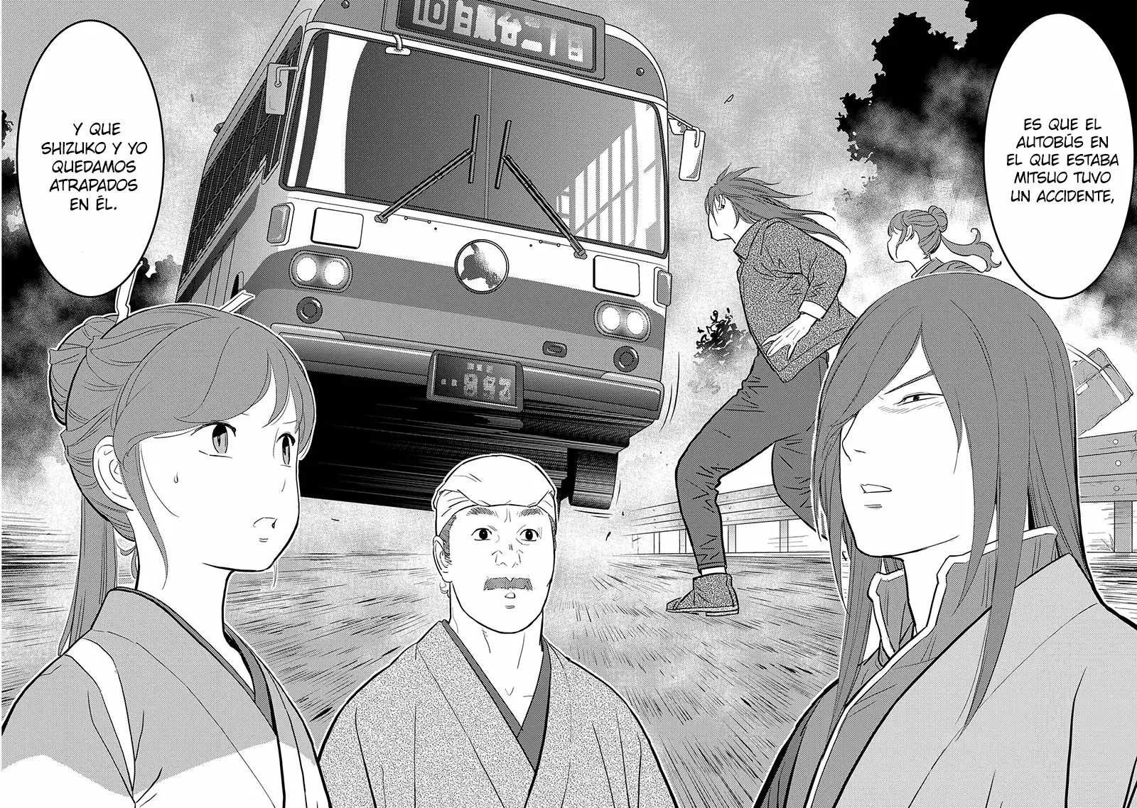 Sengoku Komachi Kuroutan: Noukou Giga Capítulo 29 - Page 22