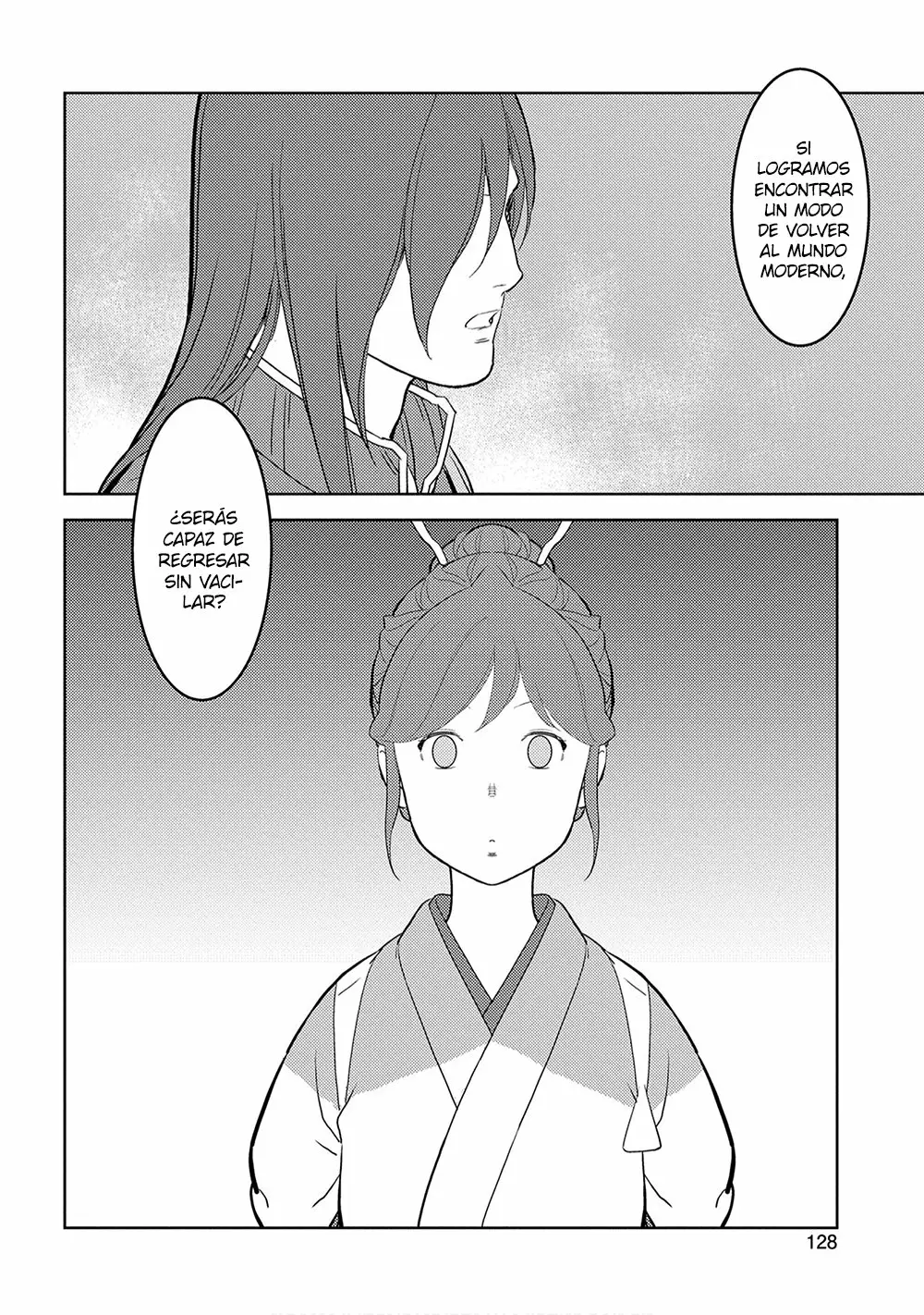 Sengoku Komachi Kuroutan: Noukou Giga Capítulo 29 - Page 27