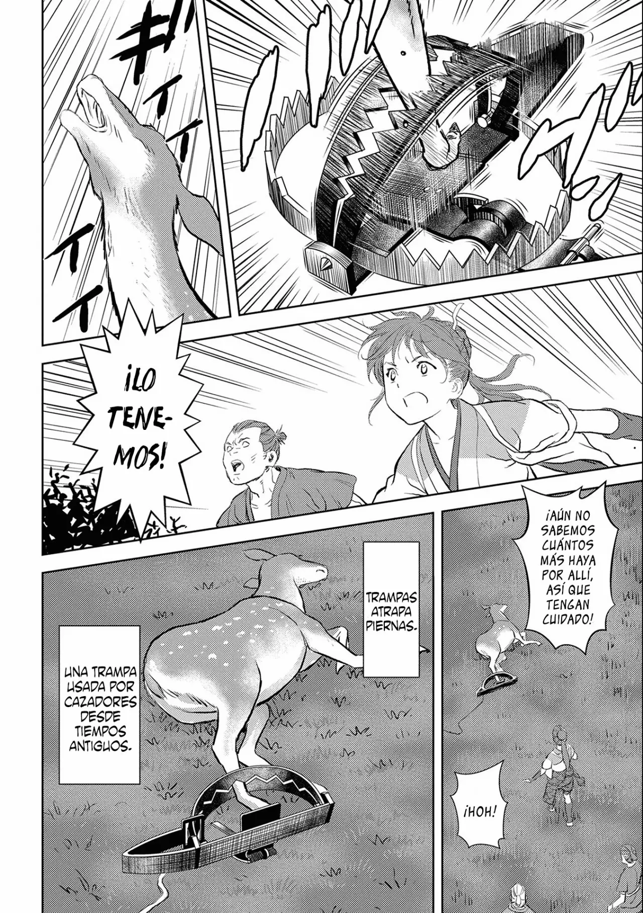 Sengoku Komachi Kuroutan: Noukou Giga Capítulo 3 - Page 17