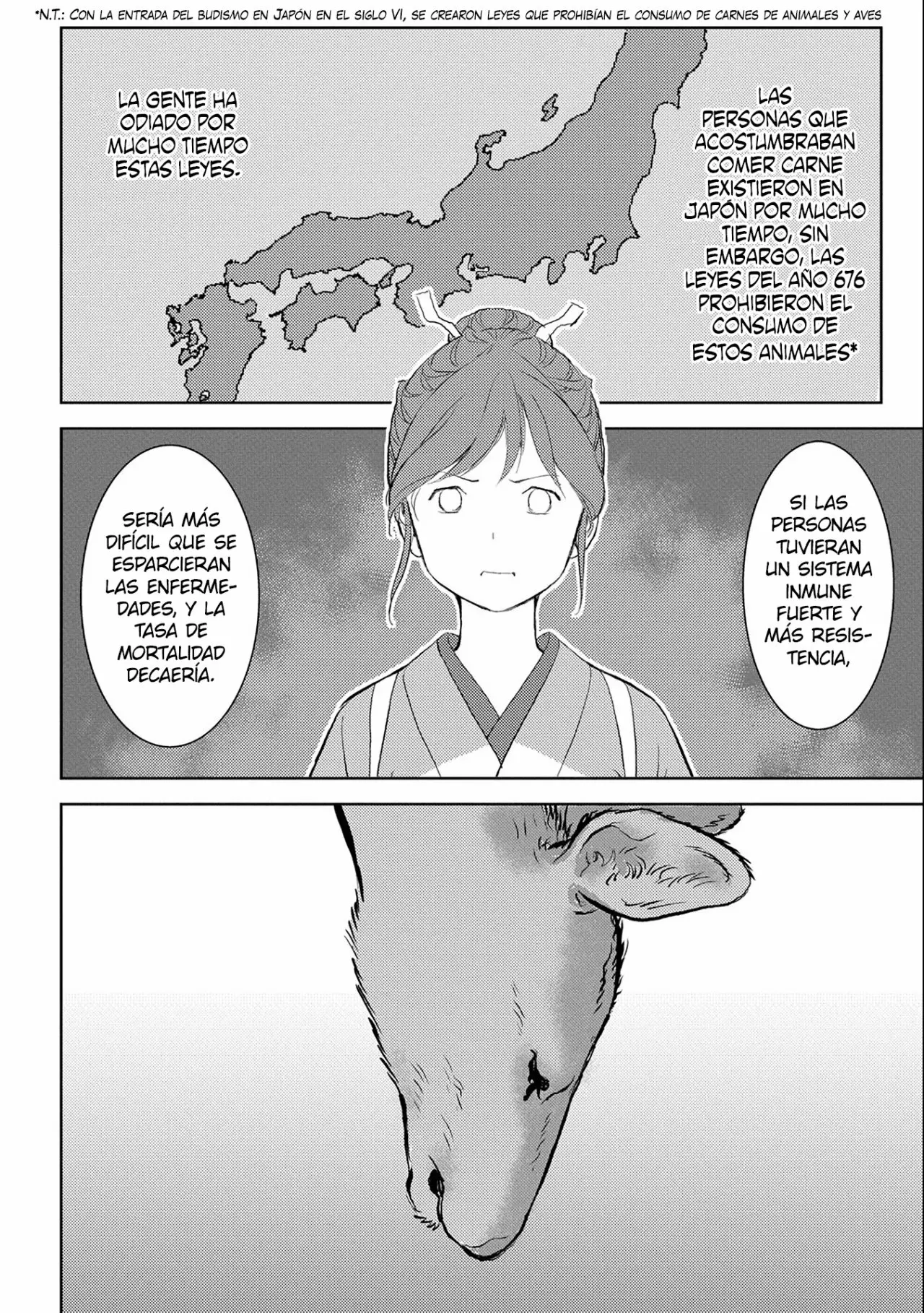 Sengoku Komachi Kuroutan: Noukou Giga Capítulo 3 - Page 19