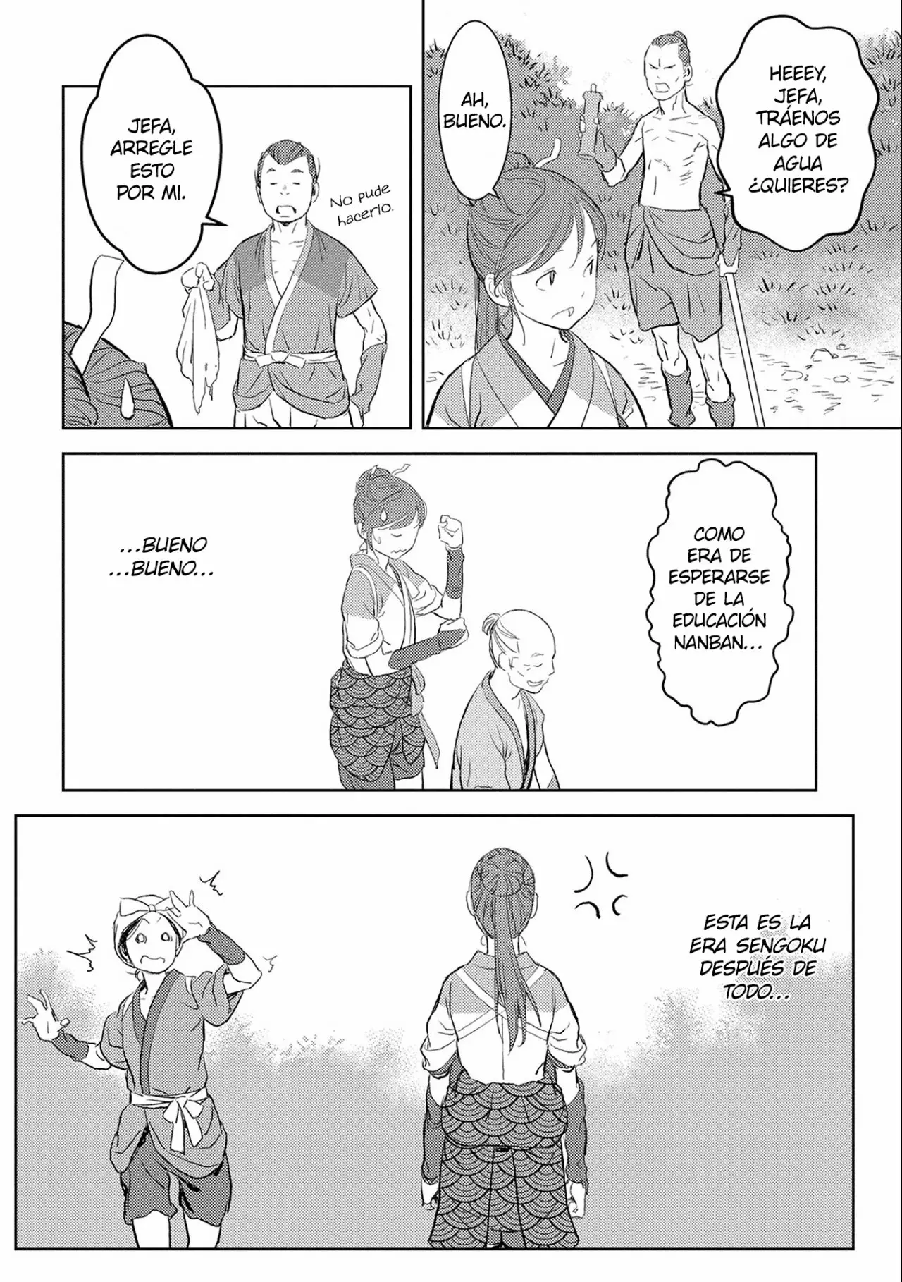 Sengoku Komachi Kuroutan: Noukou Giga Capítulo 3 - Page 3