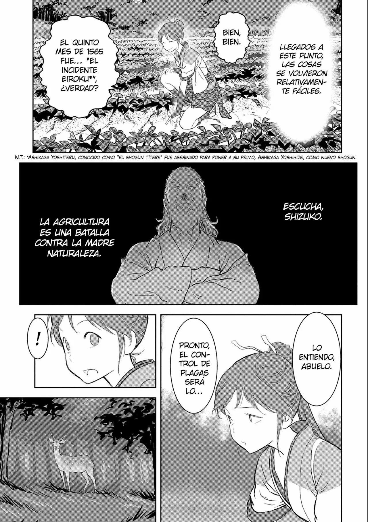 Sengoku Komachi Kuroutan: Noukou Giga Capítulo 3 - Page 4