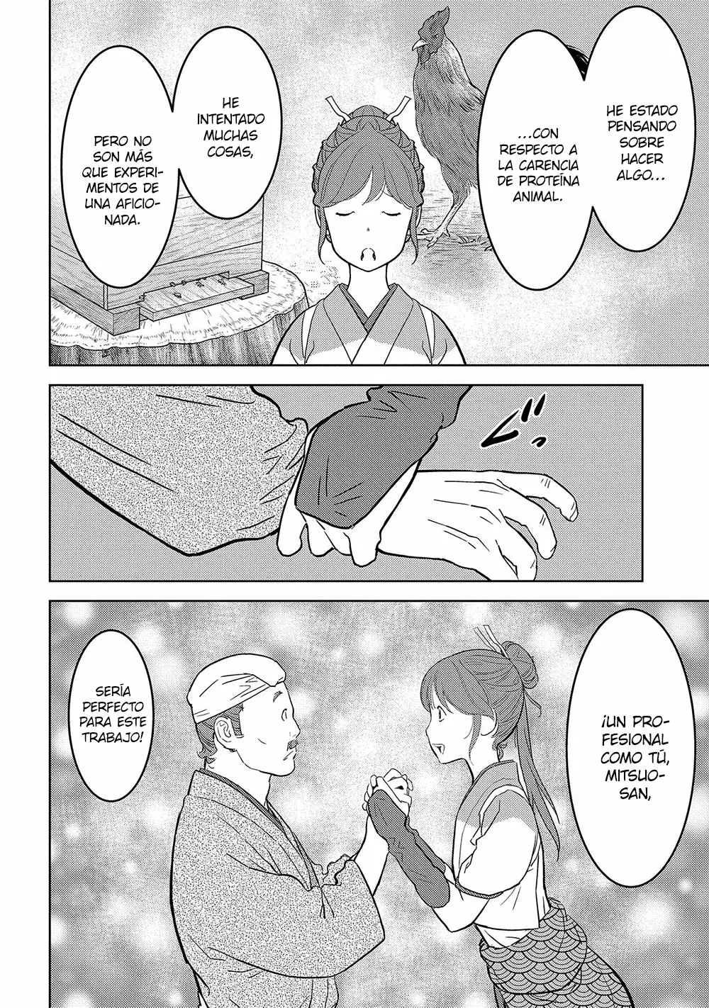 Sengoku Komachi Kuroutan: Noukou Giga Capítulo 30 - Page 10