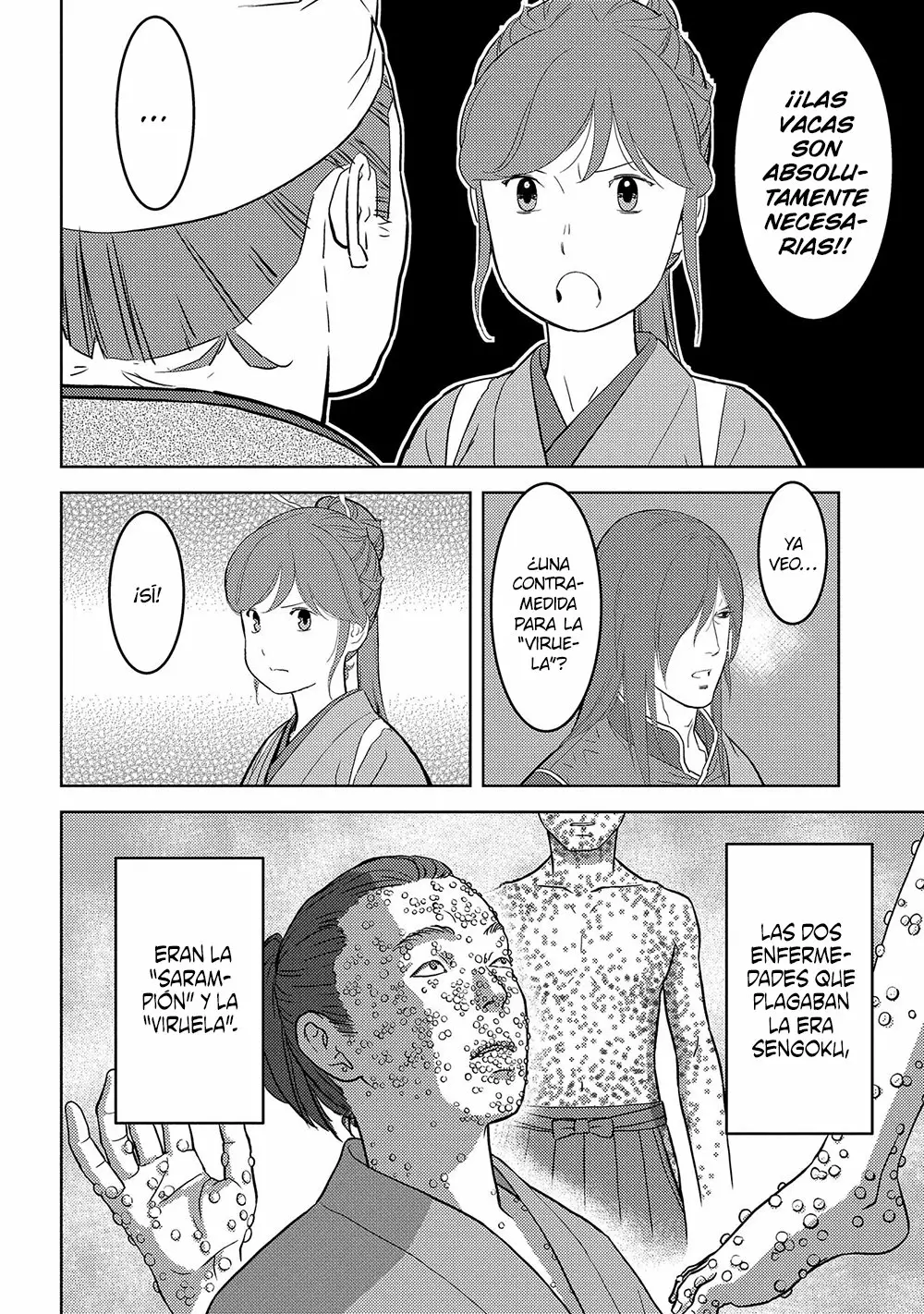 Sengoku Komachi Kuroutan: Noukou Giga Capítulo 30 - Page 12