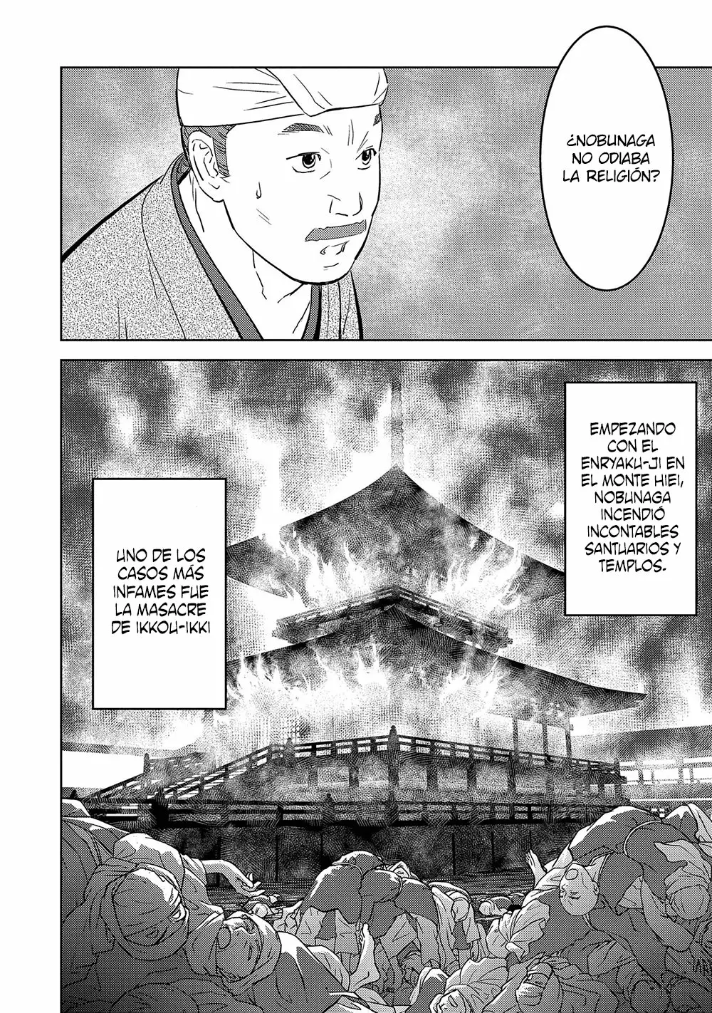 Sengoku Komachi Kuroutan: Noukou Giga Capítulo 30 - Page 16