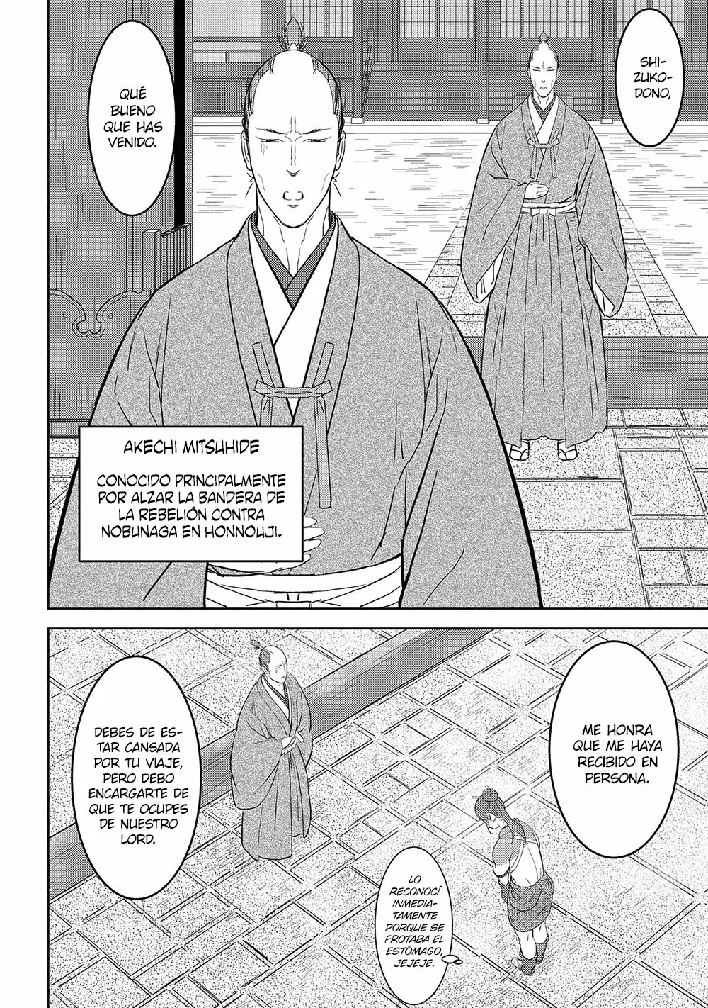 Sengoku Komachi Kuroutan: Noukou Giga Capítulo 31 - Page 17