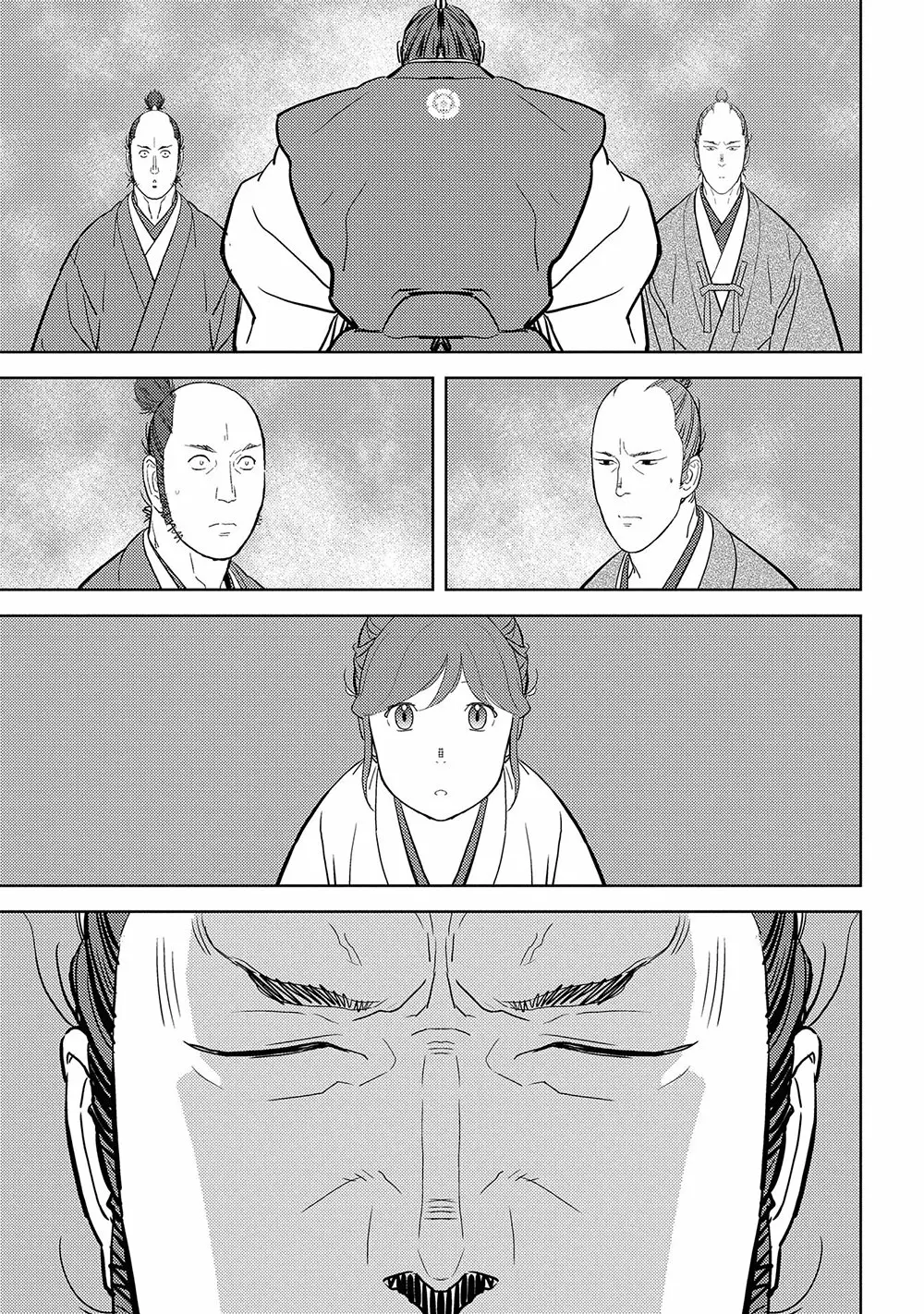 Sengoku Komachi Kuroutan: Noukou Giga Capítulo 31 - Page 30