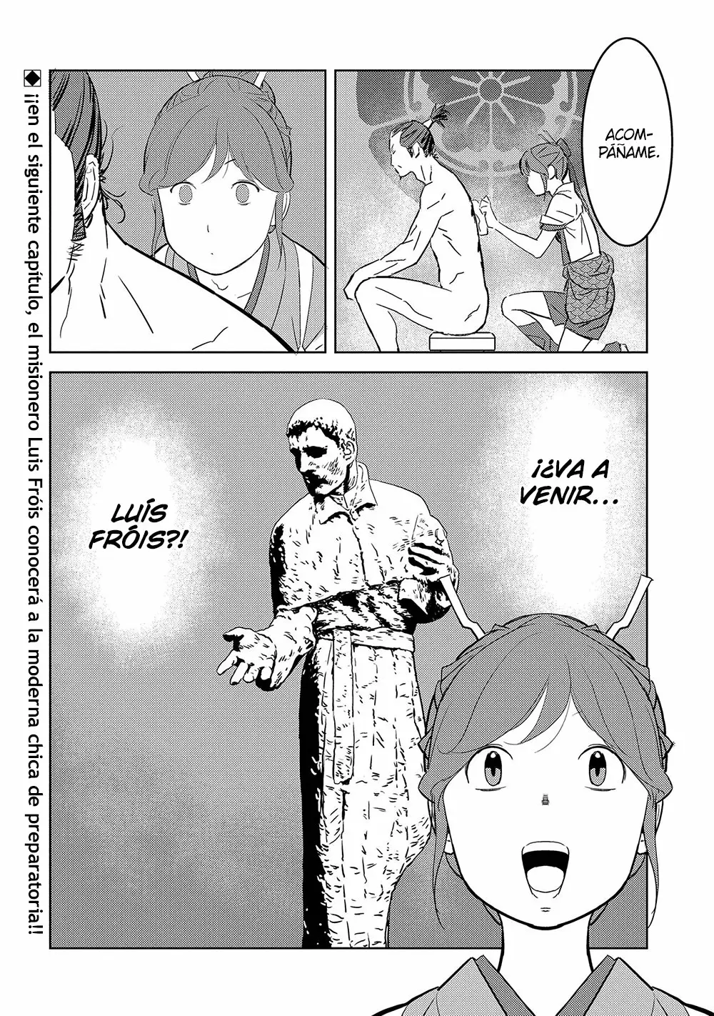 Sengoku Komachi Kuroutan: Noukou Giga Capítulo 31 - Page 33