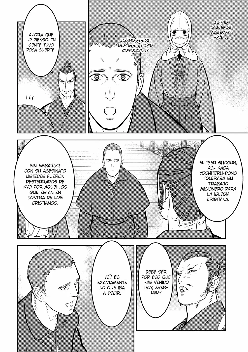 Sengoku Komachi Kuroutan: Noukou Giga Capítulo 32 - Page 11