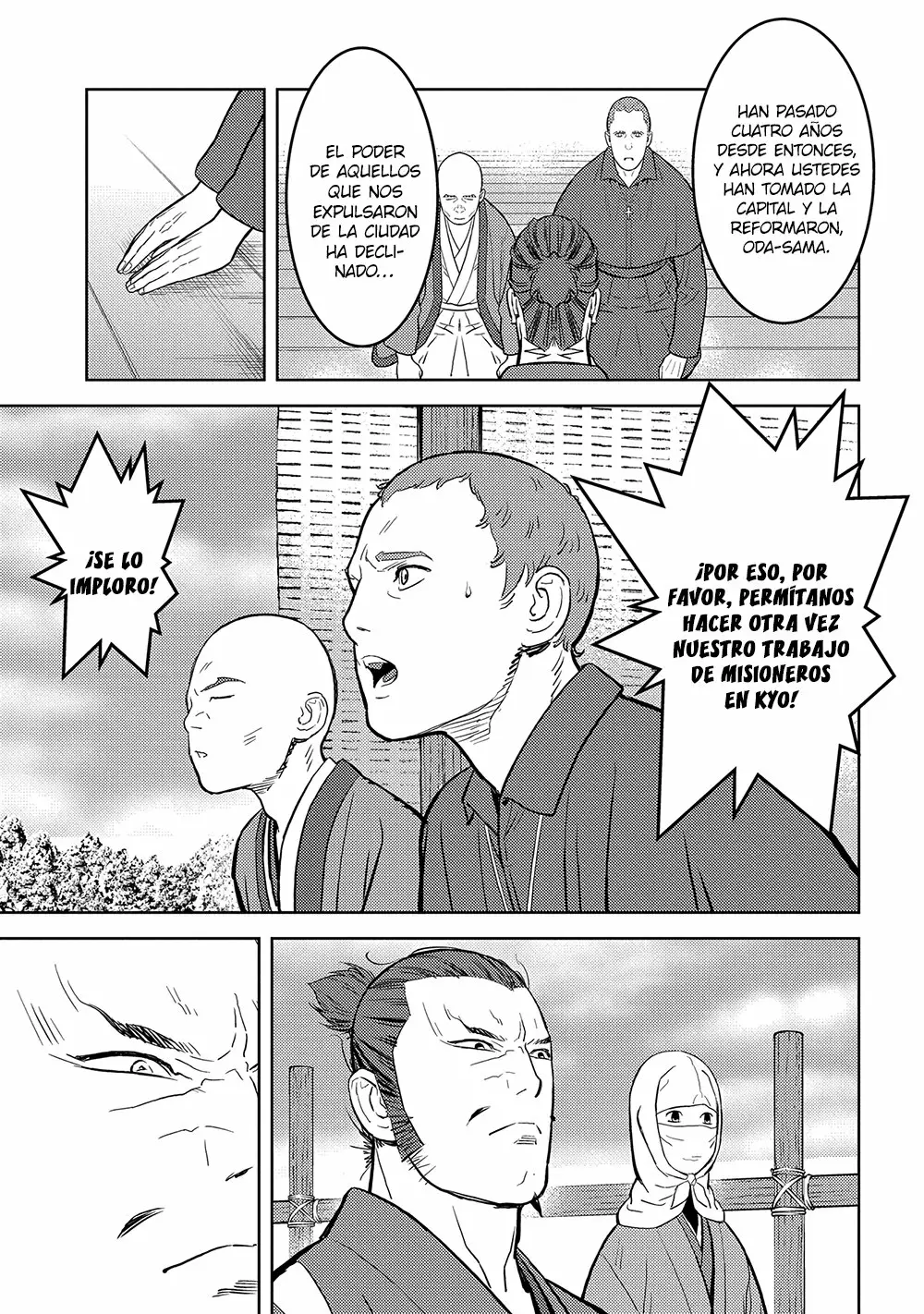 Sengoku Komachi Kuroutan: Noukou Giga Capítulo 32 - Page 12