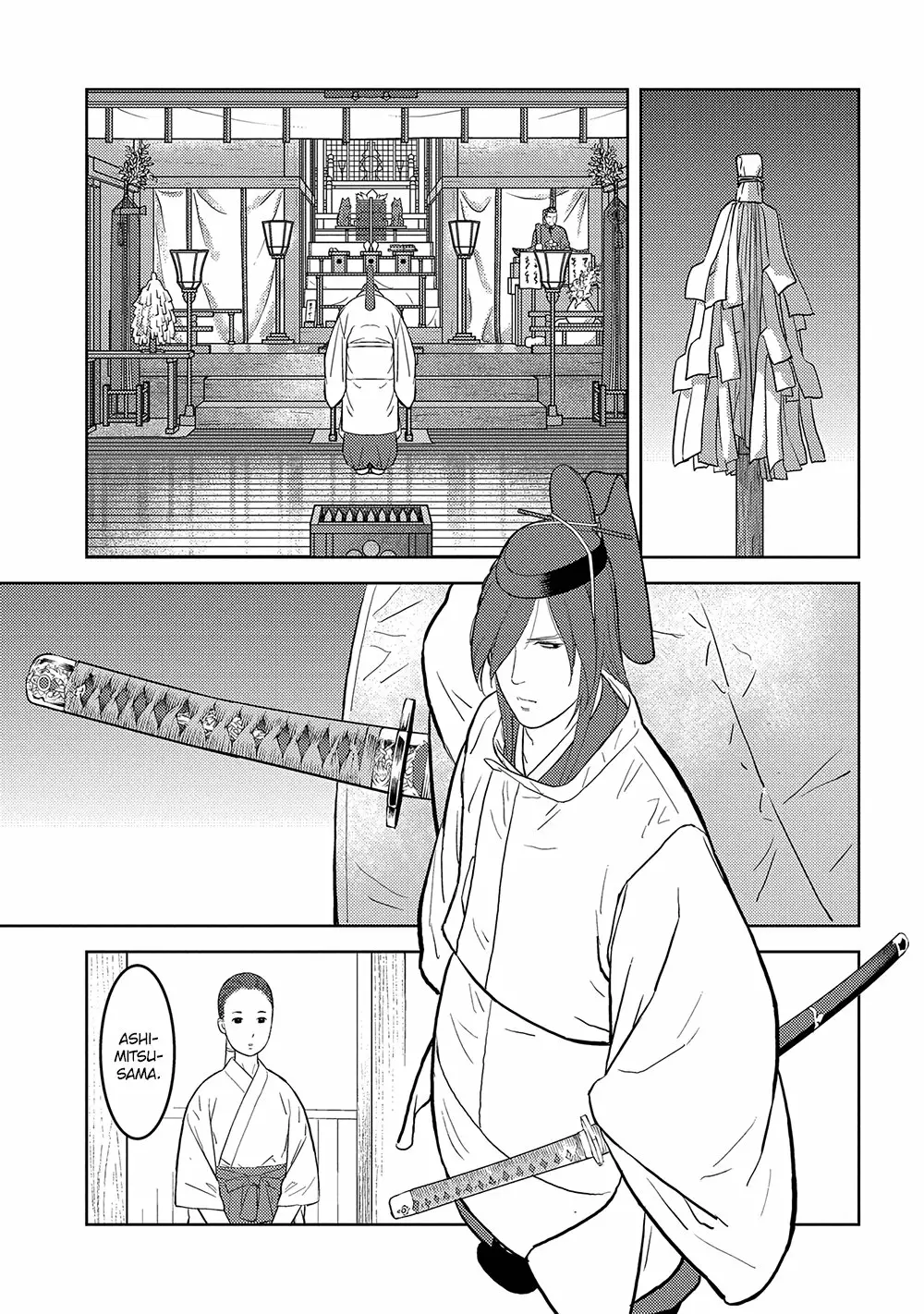 Sengoku Komachi Kuroutan: Noukou Giga Capítulo 32 - Page 22