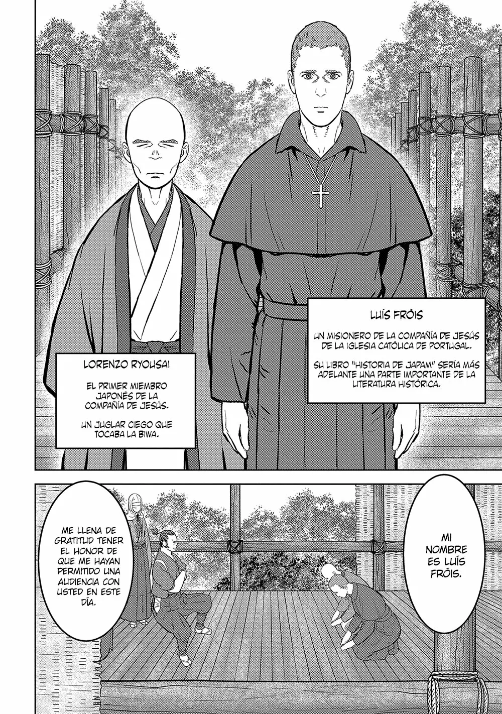 Sengoku Komachi Kuroutan: Noukou Giga Capítulo 32 - Page 7