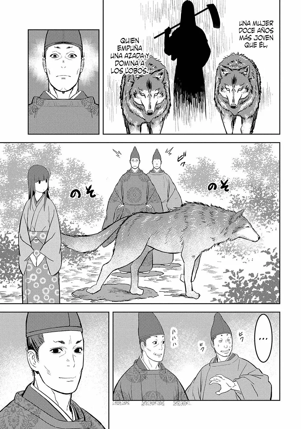 Sengoku Komachi Kuroutan: Noukou Giga Capítulo 33 - Page 16