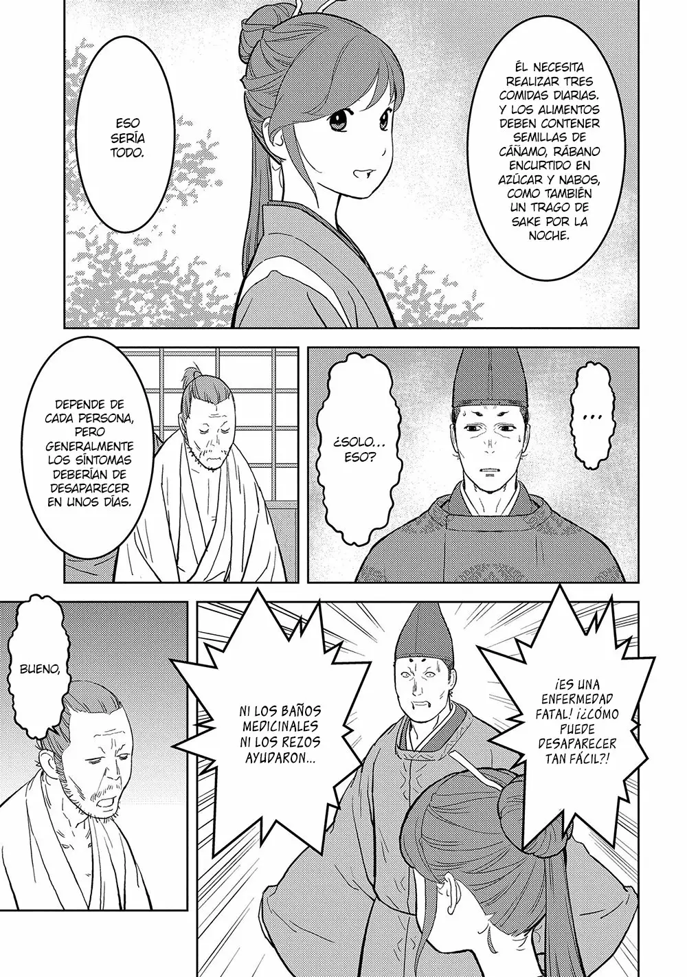 Sengoku Komachi Kuroutan: Noukou Giga Capítulo 34 - Page 12