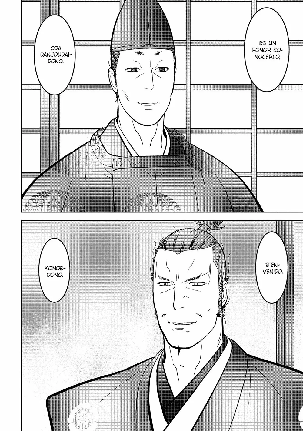 Sengoku Komachi Kuroutan: Noukou Giga Capítulo 34 - Page 19