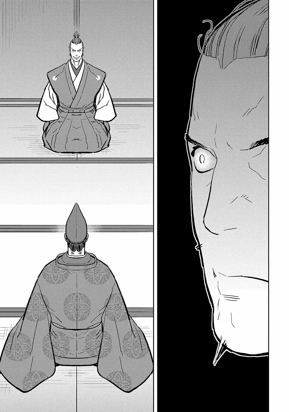 Sengoku Komachi Kuroutan: Noukou Giga Capítulo 34 - Page 24