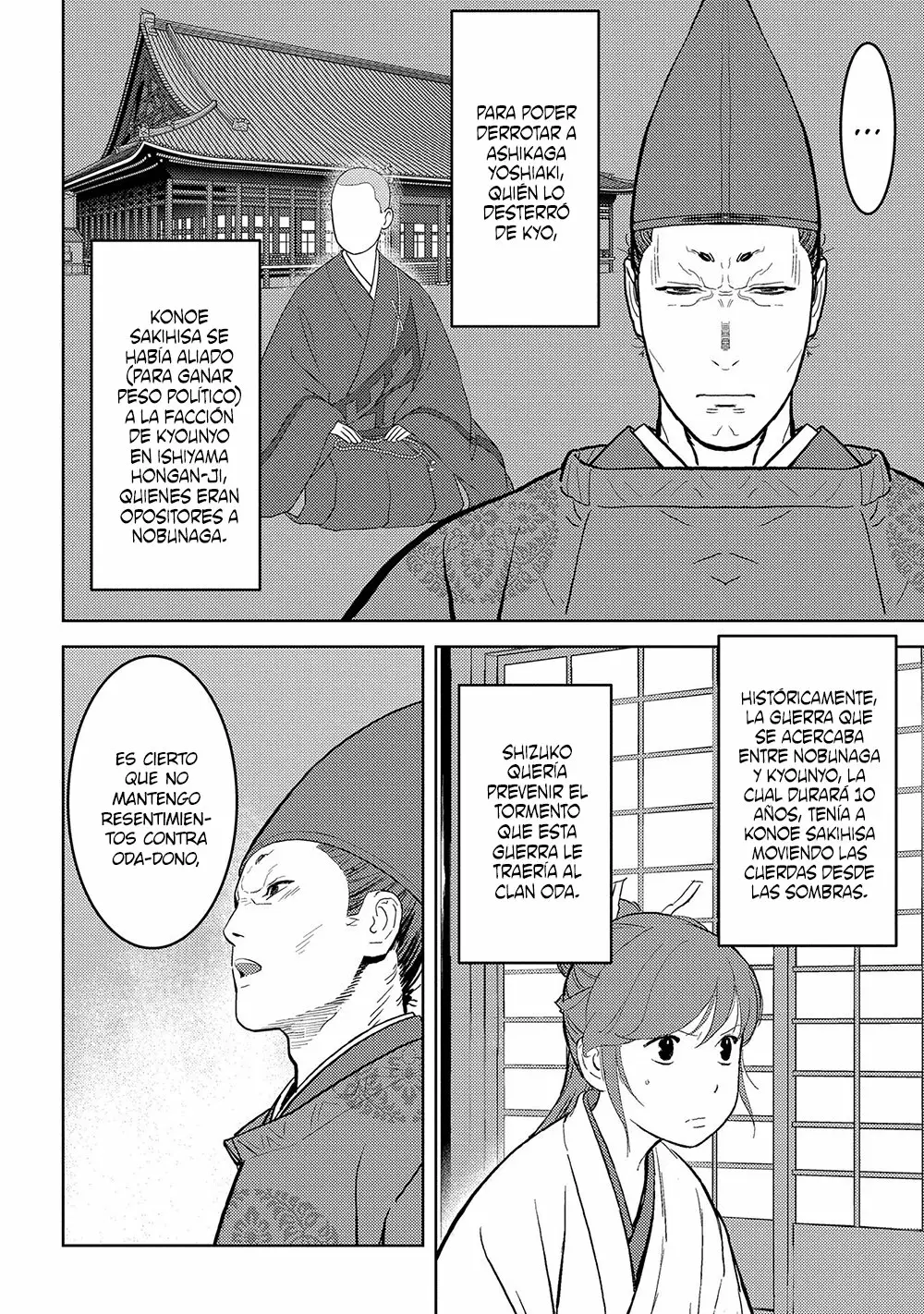 Sengoku Komachi Kuroutan: Noukou Giga Capítulo 34 - Page 3