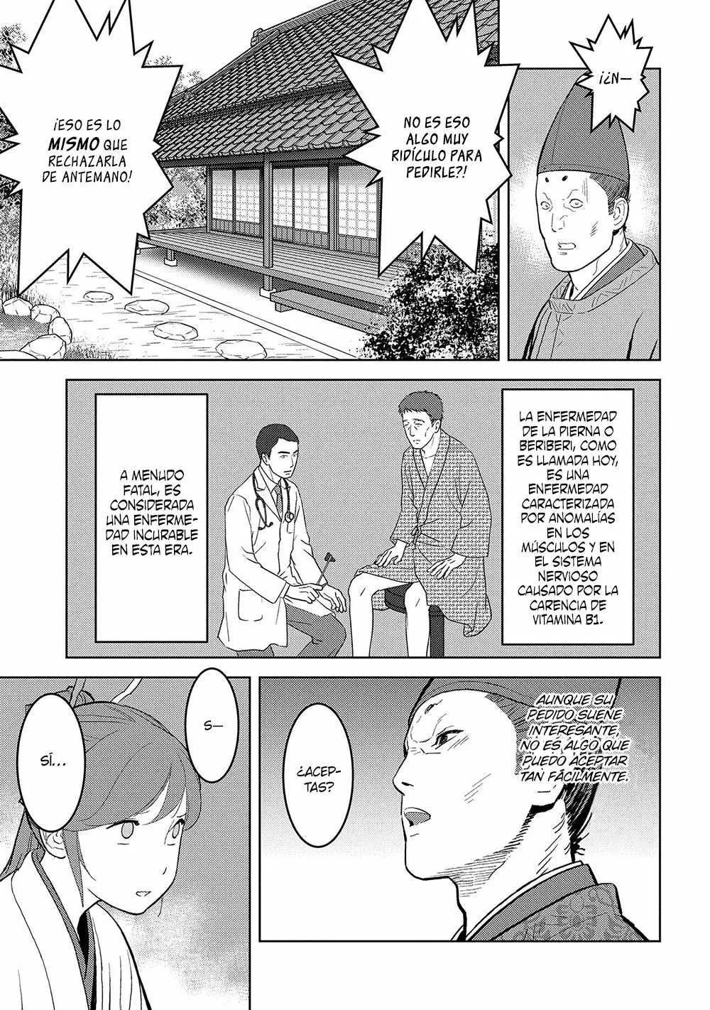 Sengoku Komachi Kuroutan: Noukou Giga Capítulo 34 - Page 8