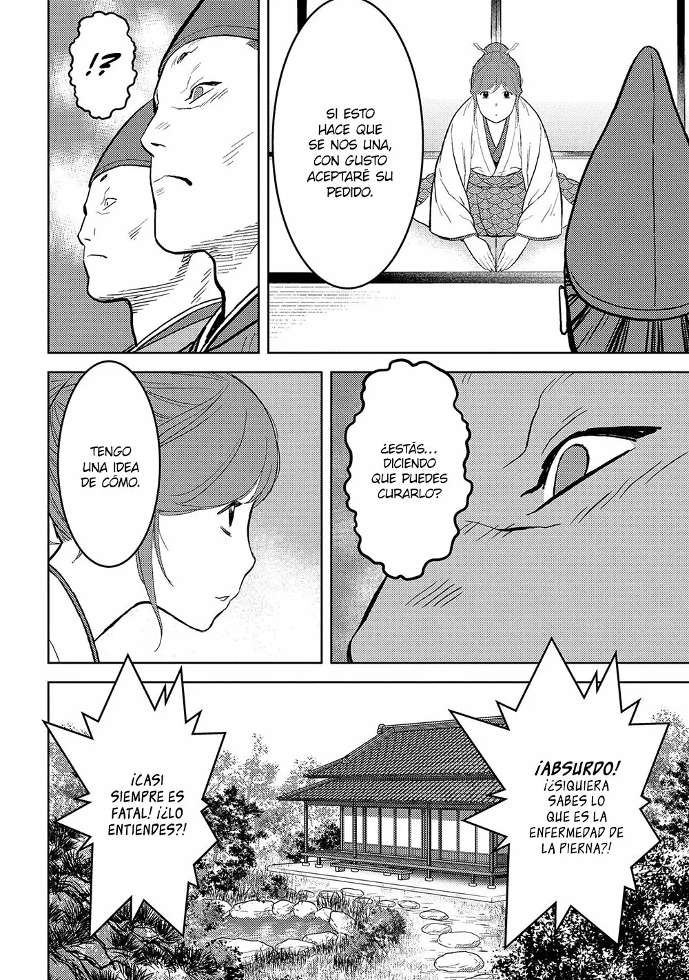 Sengoku Komachi Kuroutan: Noukou Giga Capítulo 34 - Page 9