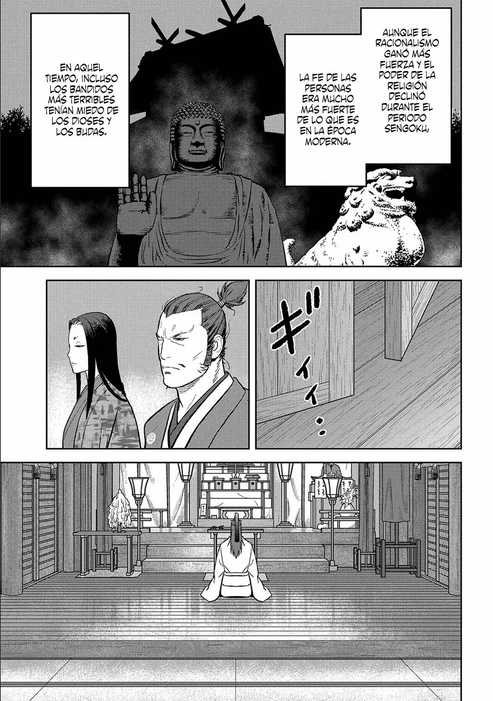 Sengoku Komachi Kuroutan: Noukou Giga Capítulo 35 - Page 14