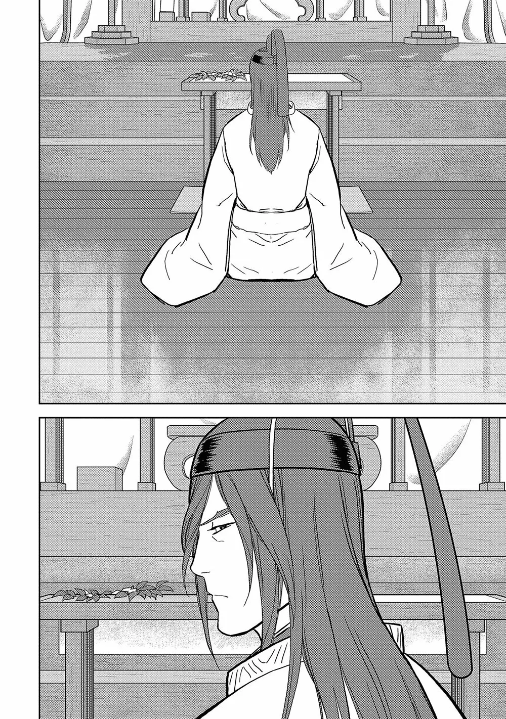 Sengoku Komachi Kuroutan: Noukou Giga Capítulo 35 - Page 15