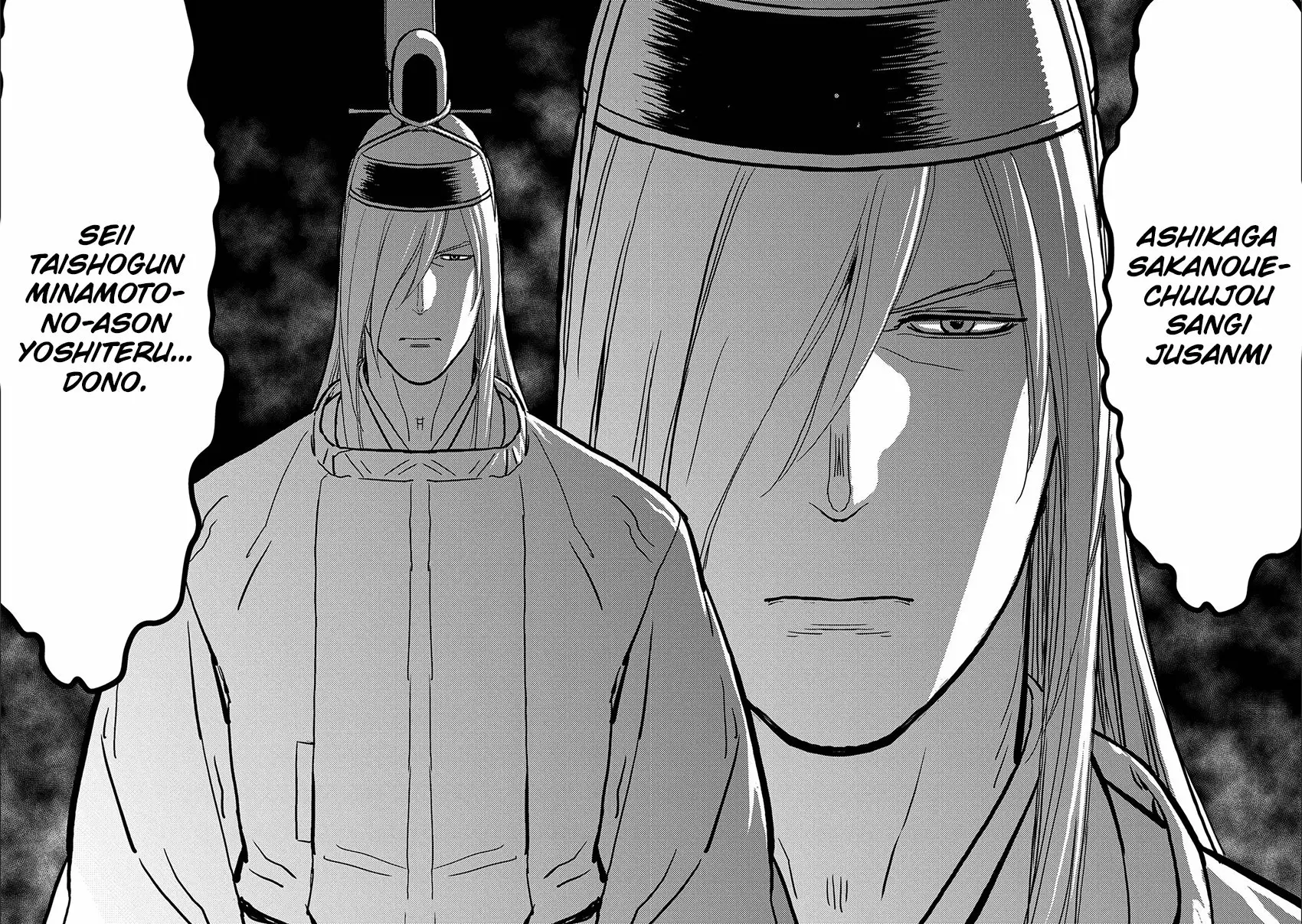 Sengoku Komachi Kuroutan: Noukou Giga Capítulo 35 - Page 21