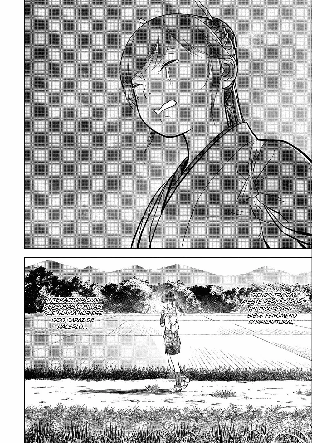 Sengoku Komachi Kuroutan: Noukou Giga Capítulo 35 - Page 7