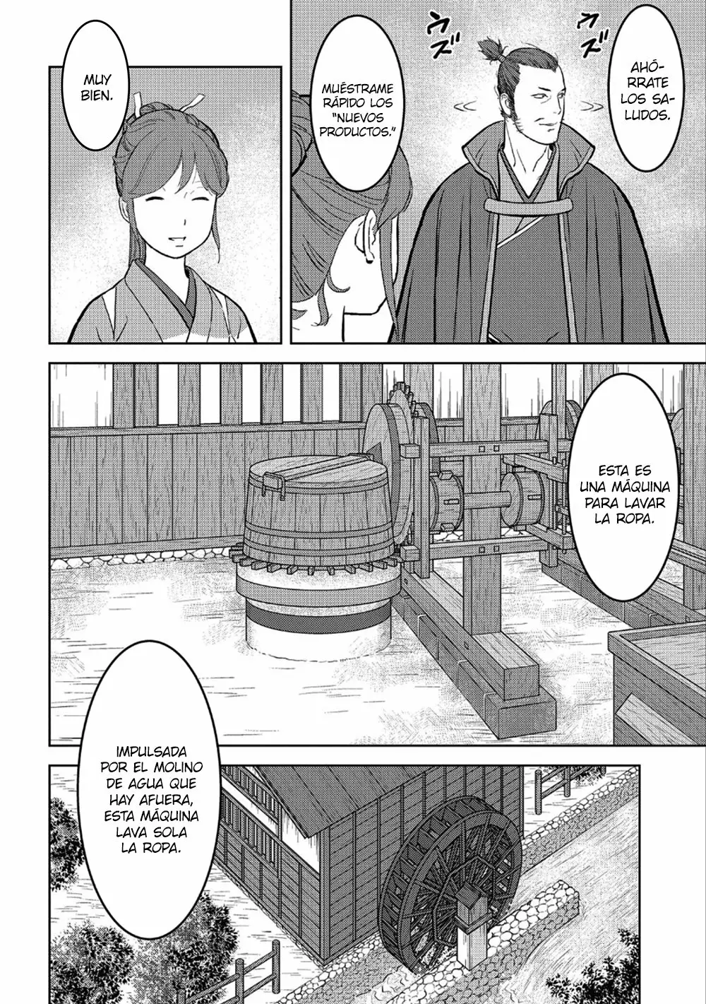 Sengoku Komachi Kuroutan: Noukou Giga Capítulo 36 - Page 14