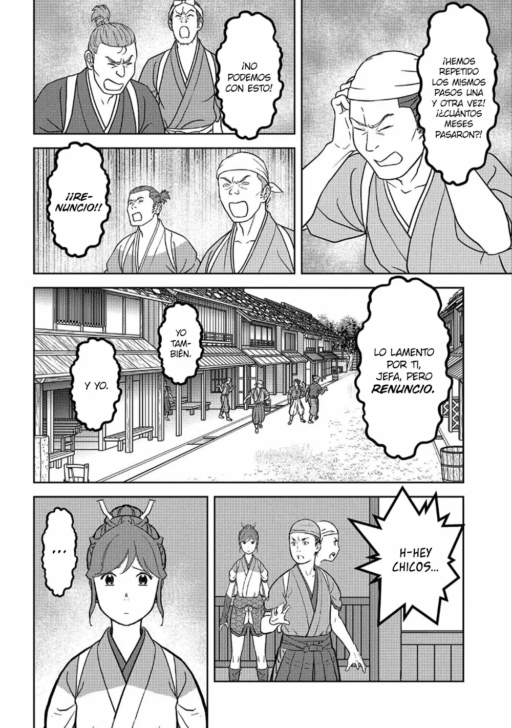 Sengoku Komachi Kuroutan: Noukou Giga Capítulo 36 - Page 22