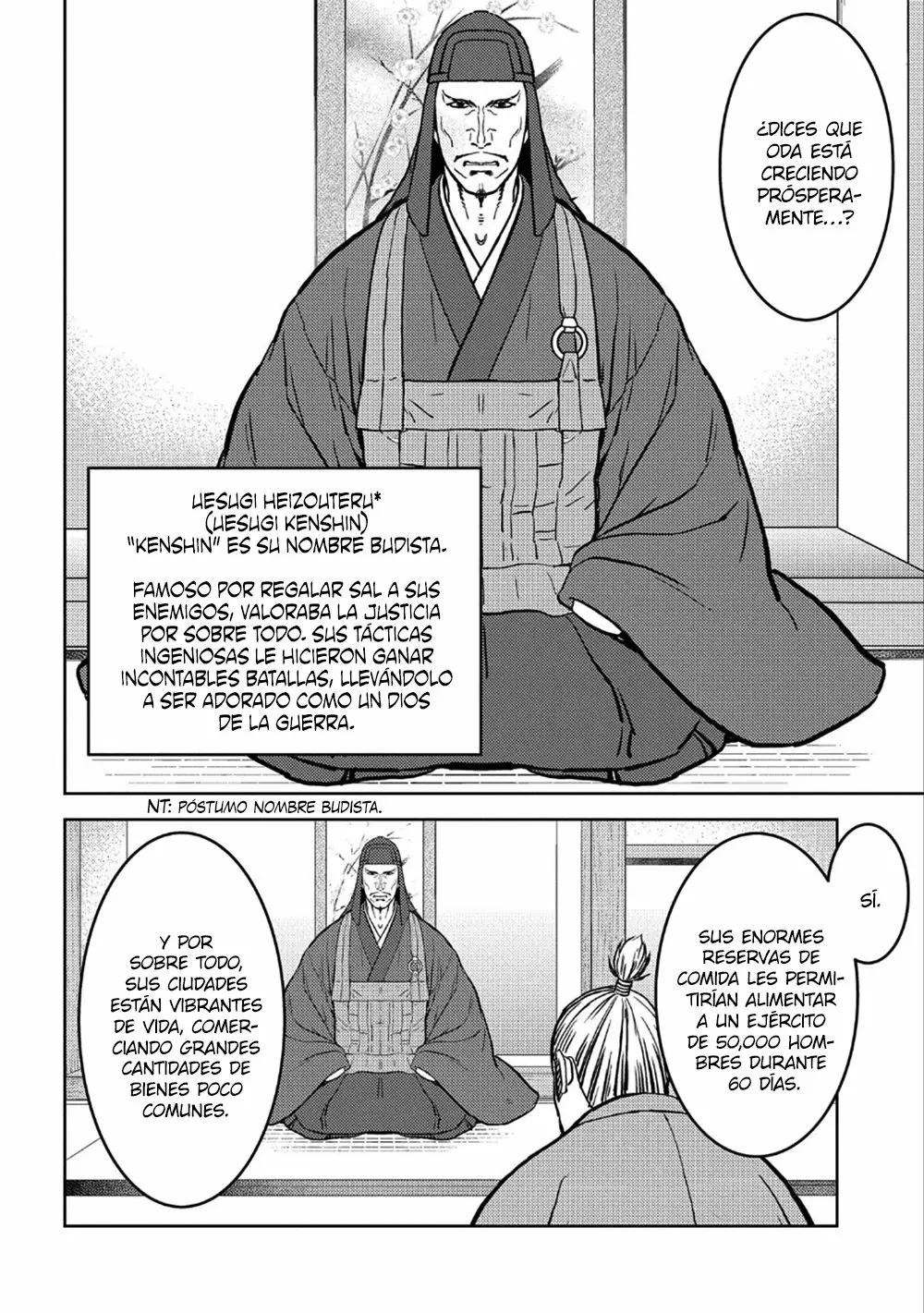 Sengoku Komachi Kuroutan: Noukou Giga Capítulo 36 - Page 8