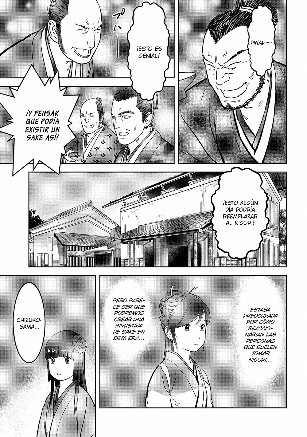 Sengoku Komachi Kuroutan: Noukou Giga Capítulo 37 - Page 12