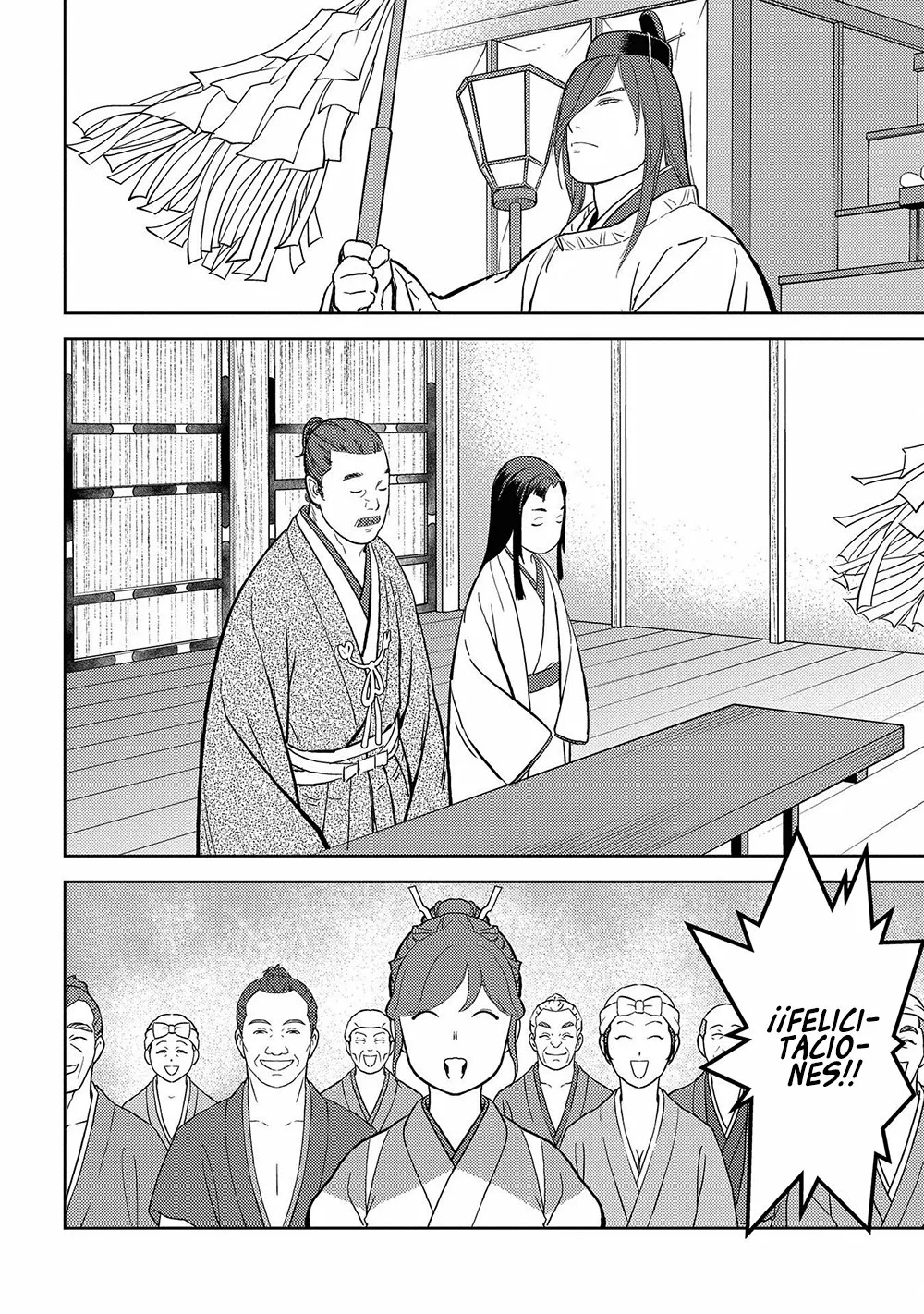 Sengoku Komachi Kuroutan: Noukou Giga Capítulo 37 - Page 25