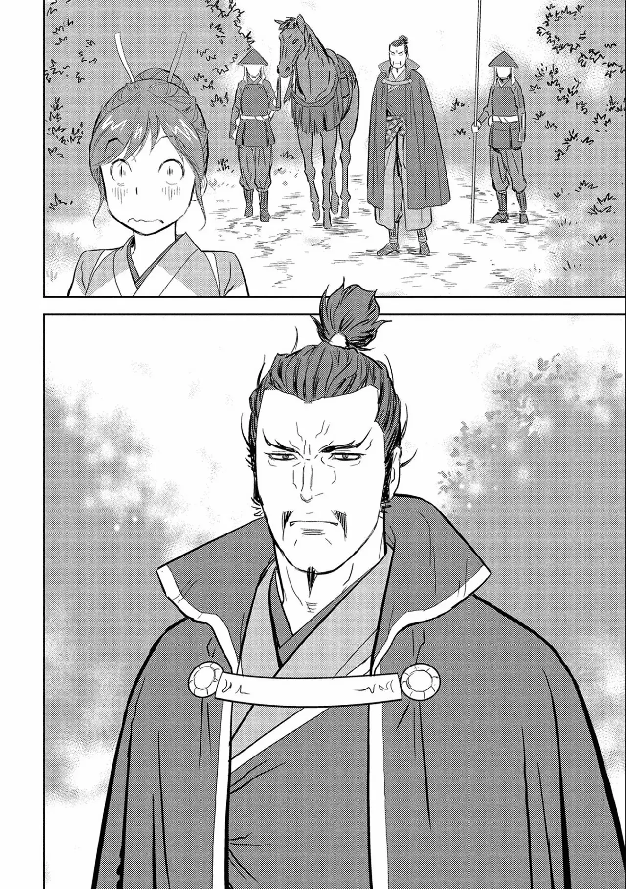 Sengoku Komachi Kuroutan: Noukou Giga Capítulo 4 - Page 13