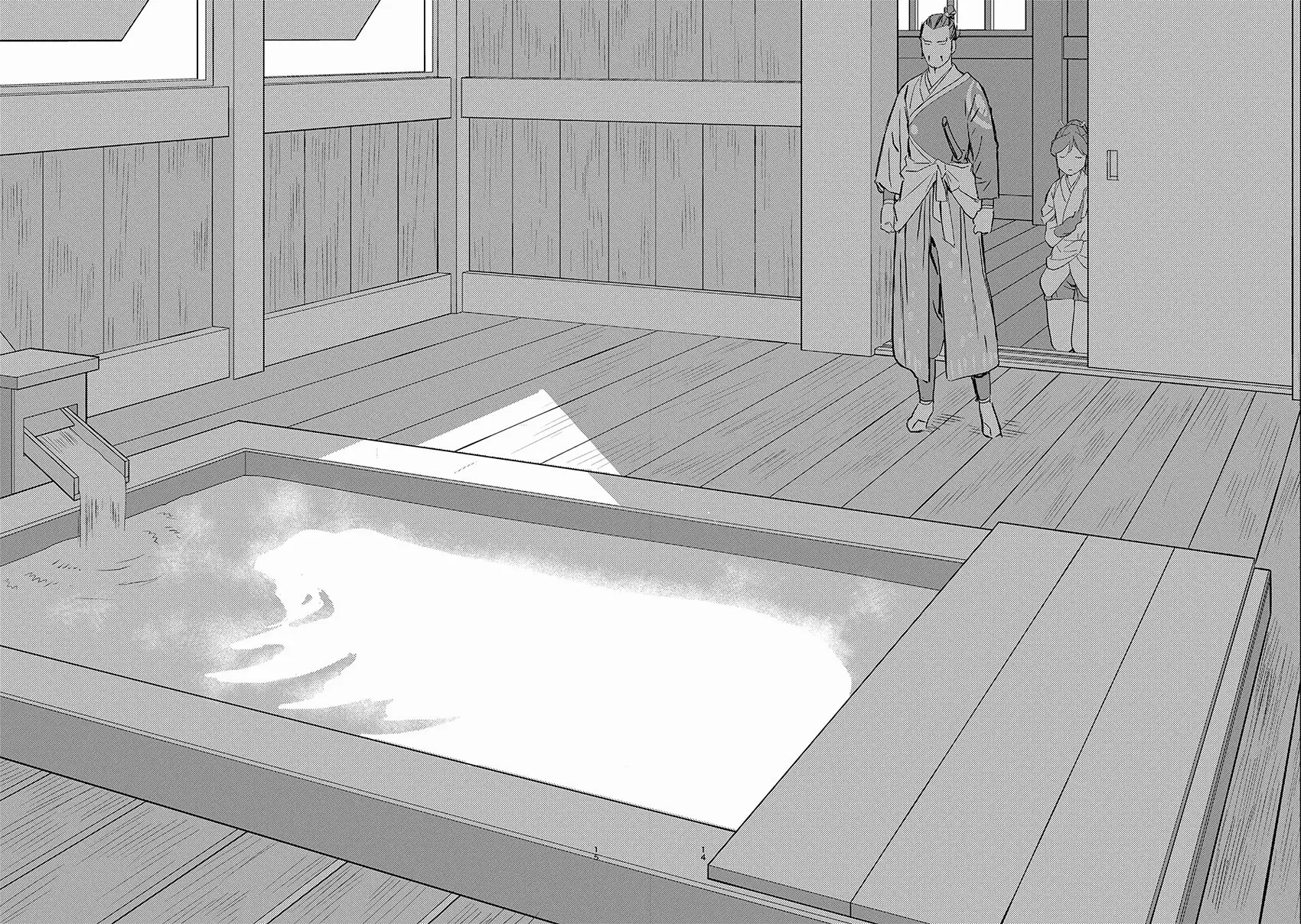 Sengoku Komachi Kuroutan: Noukou Giga Capítulo 4 - Page 15