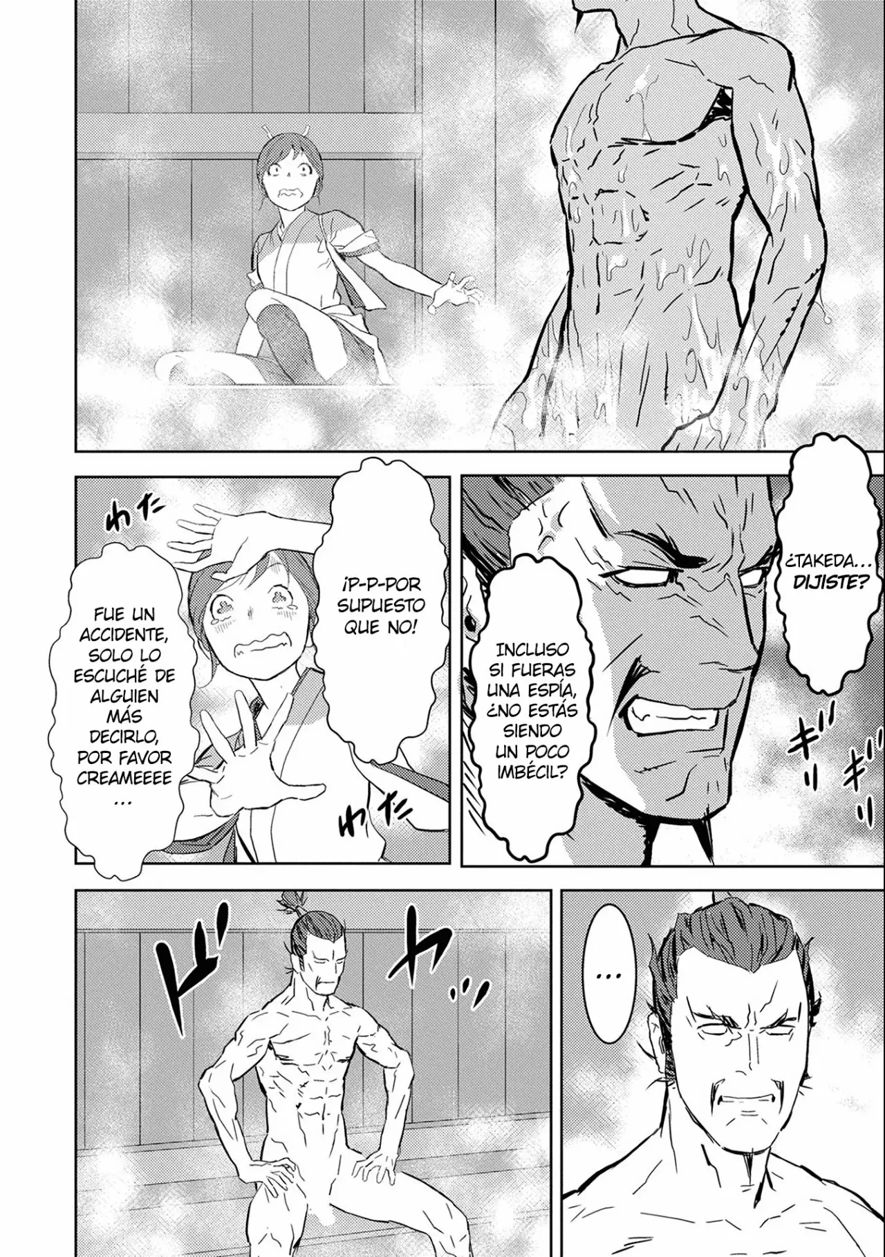 Sengoku Komachi Kuroutan: Noukou Giga Capítulo 4 - Page 24