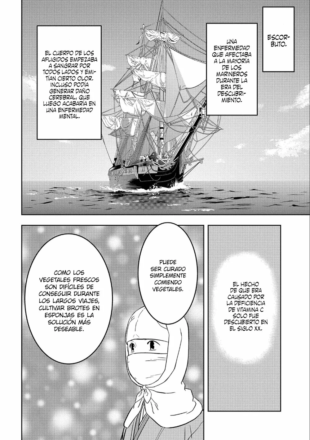 Sengoku Komachi Kuroutan: Noukou Giga Capítulo 41 - Page 15