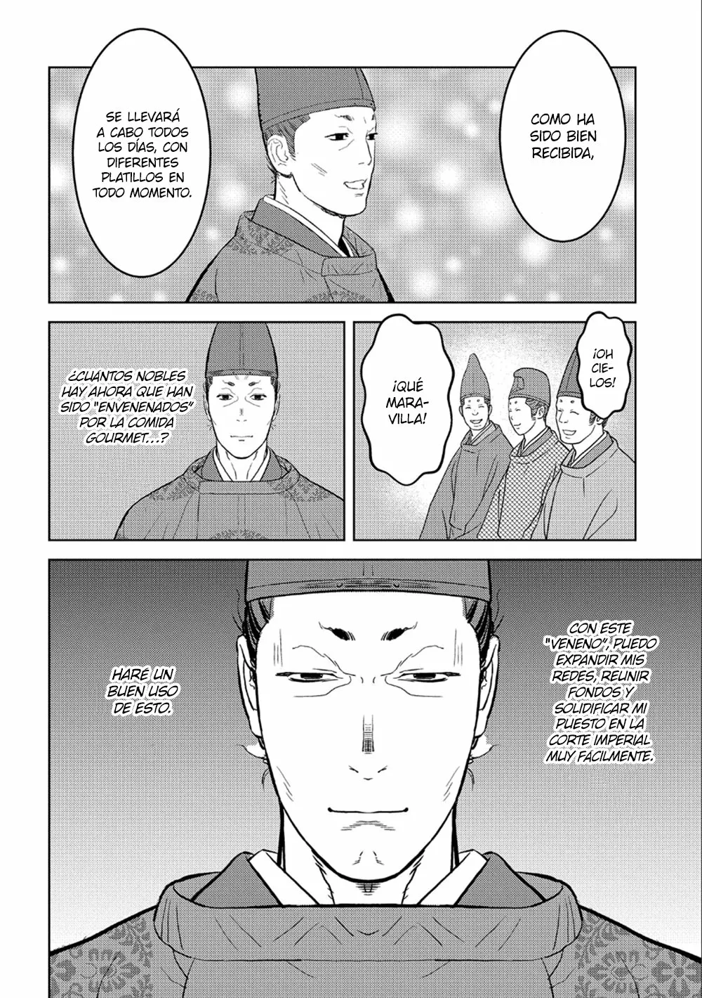 Sengoku Komachi Kuroutan: Noukou Giga Capítulo 41 - Page 19