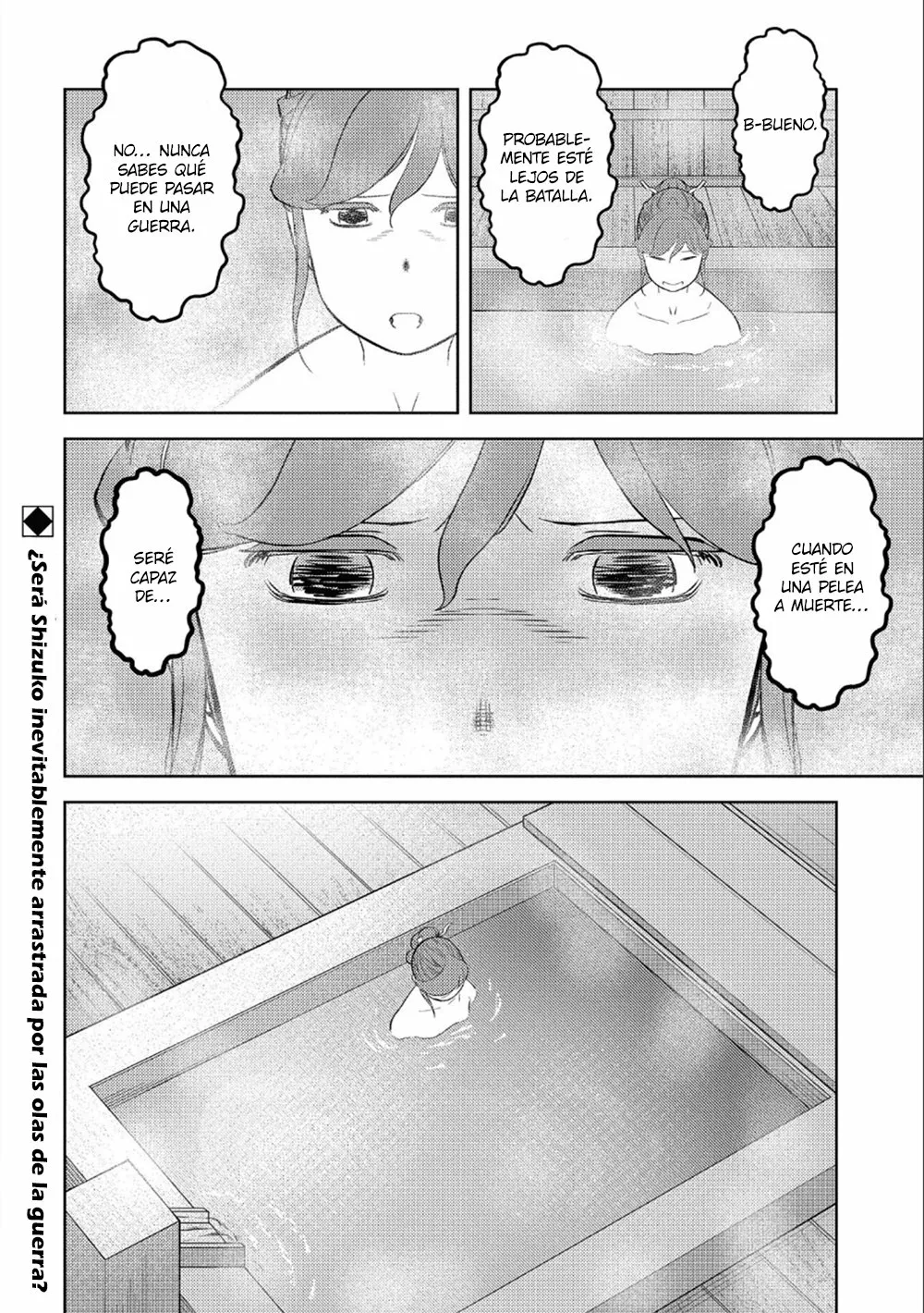 Sengoku Komachi Kuroutan: Noukou Giga Capítulo 41 - Page 33