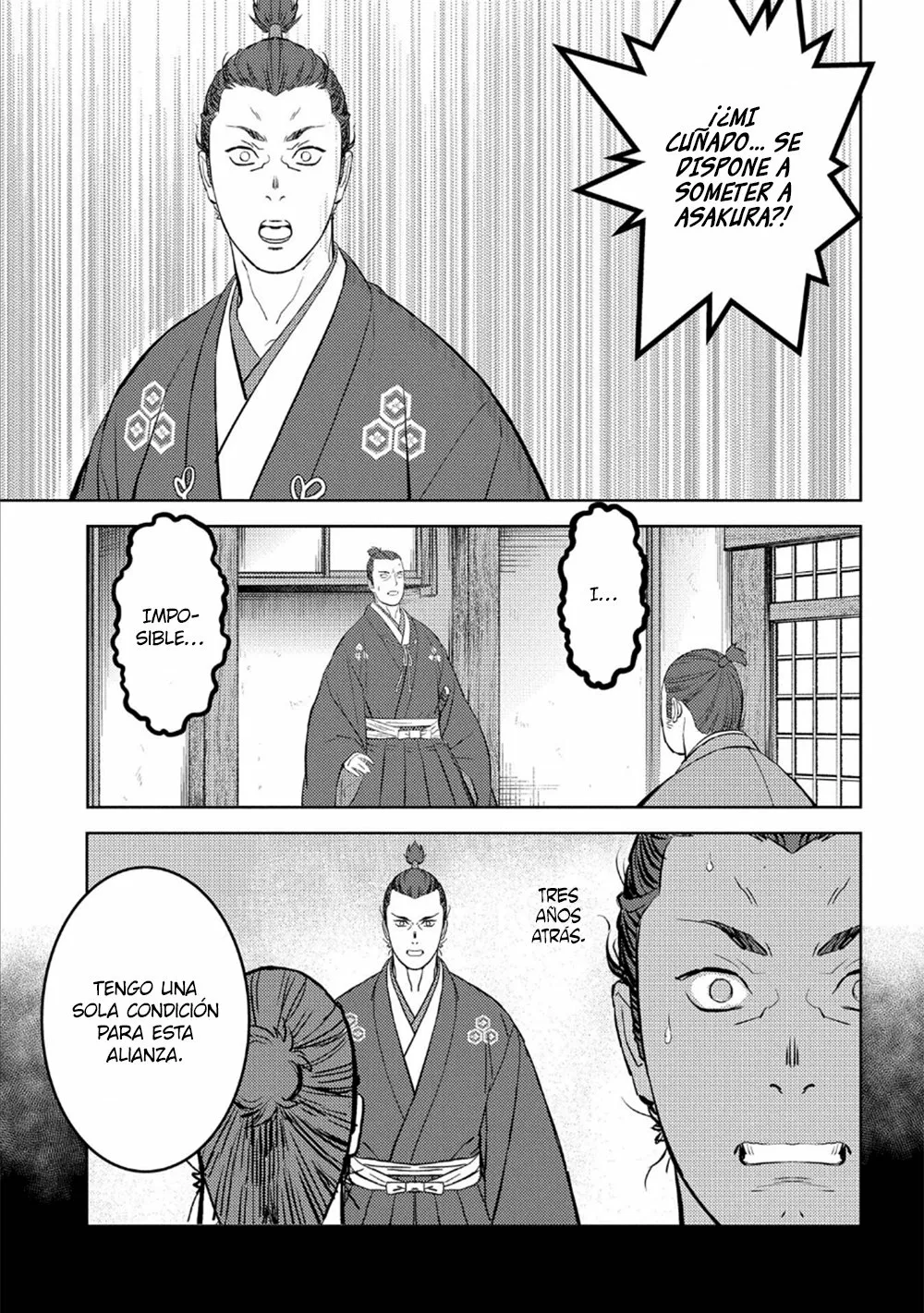 Sengoku Komachi Kuroutan: Noukou Giga Capítulo 42 - Page 15