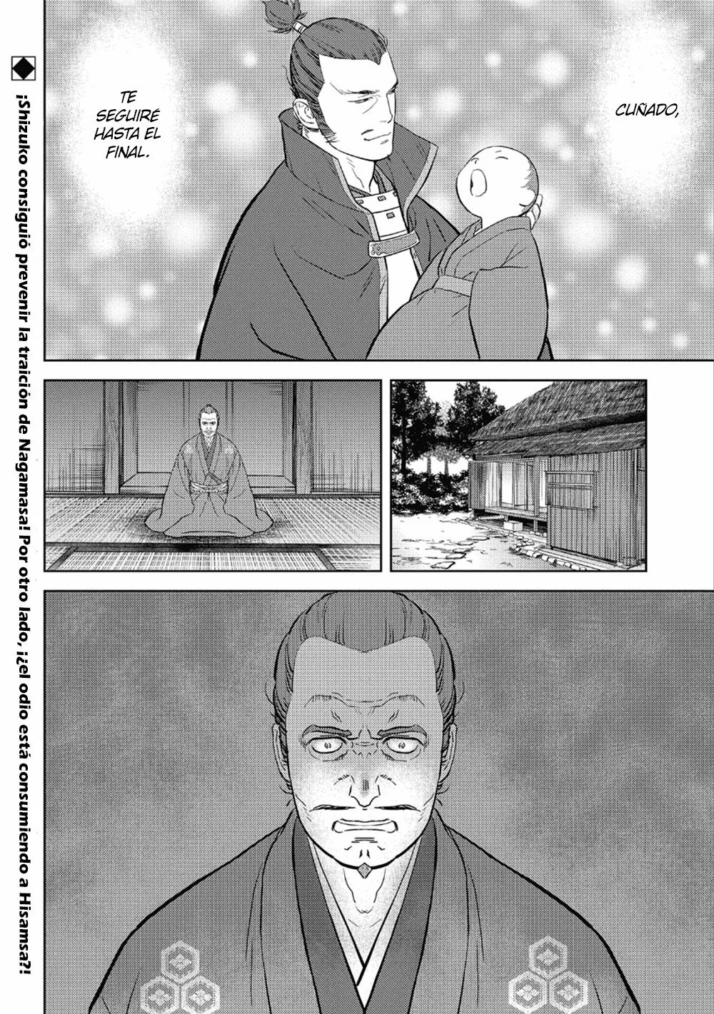 Sengoku Komachi Kuroutan: Noukou Giga Capítulo 42 - Page 32