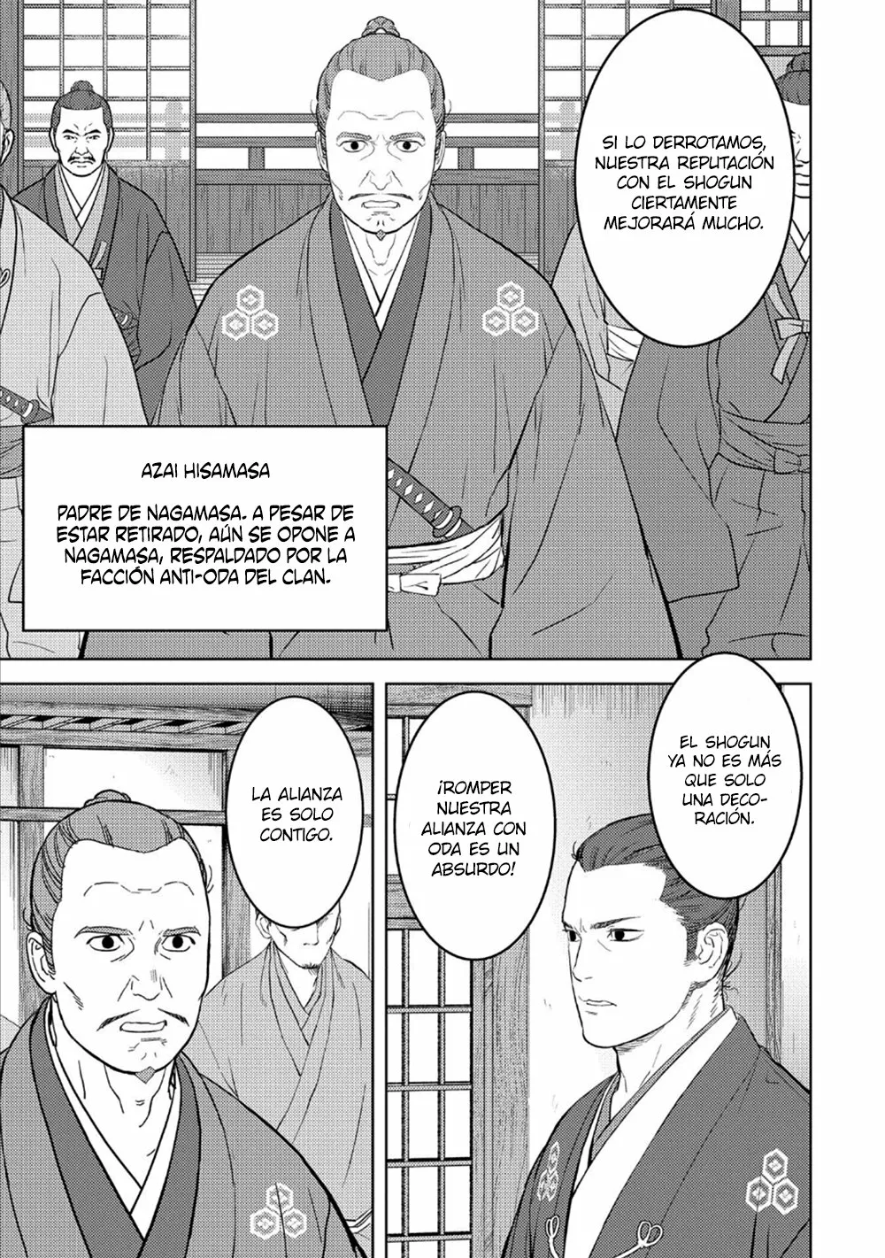 Sengoku Komachi Kuroutan: Noukou Giga Capítulo 42 - Page 5