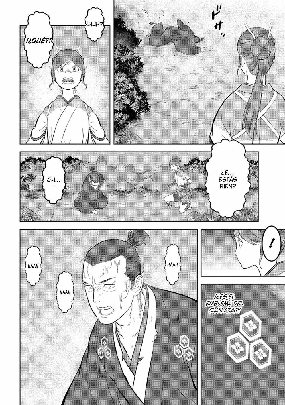 Sengoku Komachi Kuroutan: Noukou Giga Capítulo 43 - Page 16