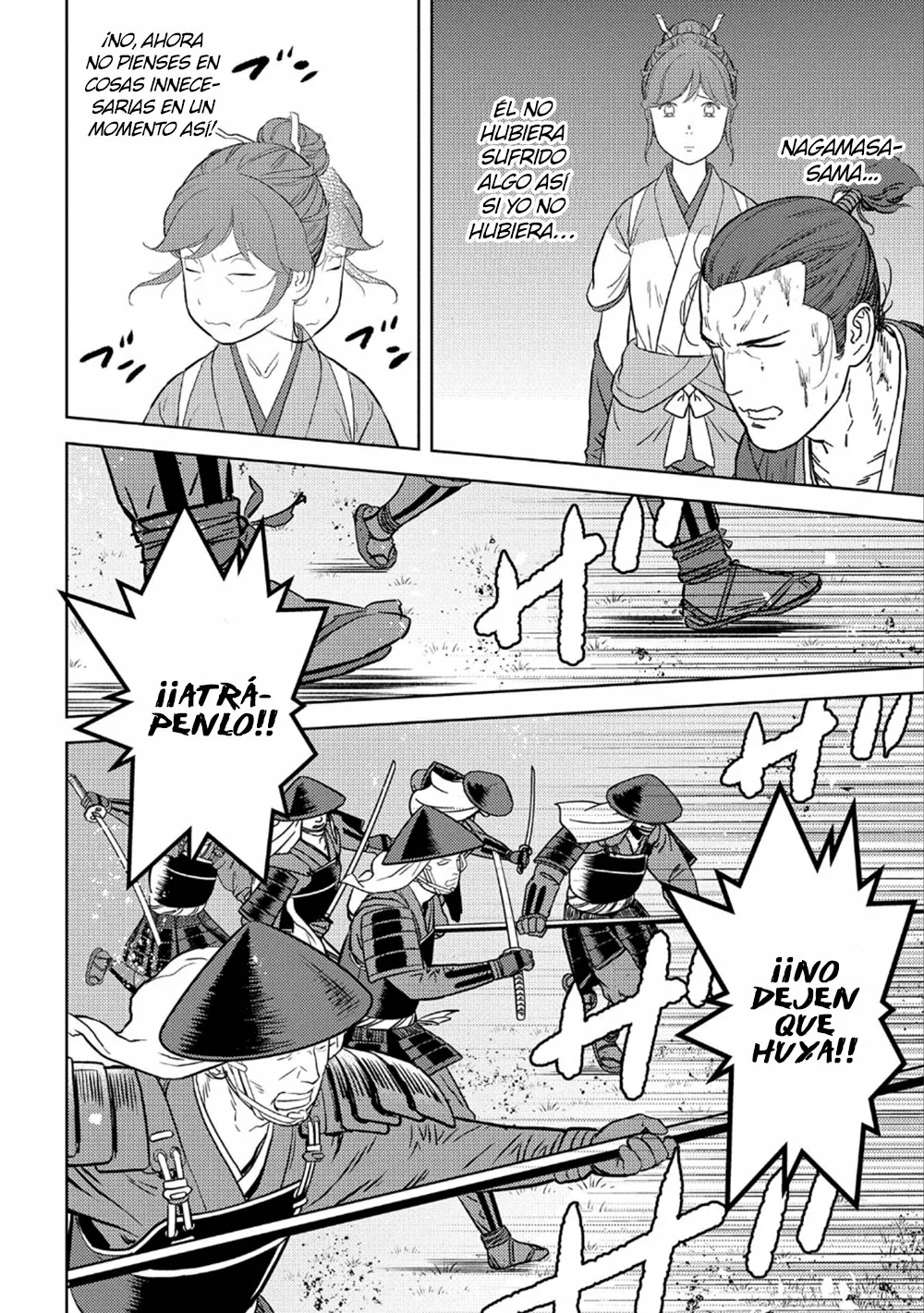 Sengoku Komachi Kuroutan: Noukou Giga Capítulo 43 - Page 20