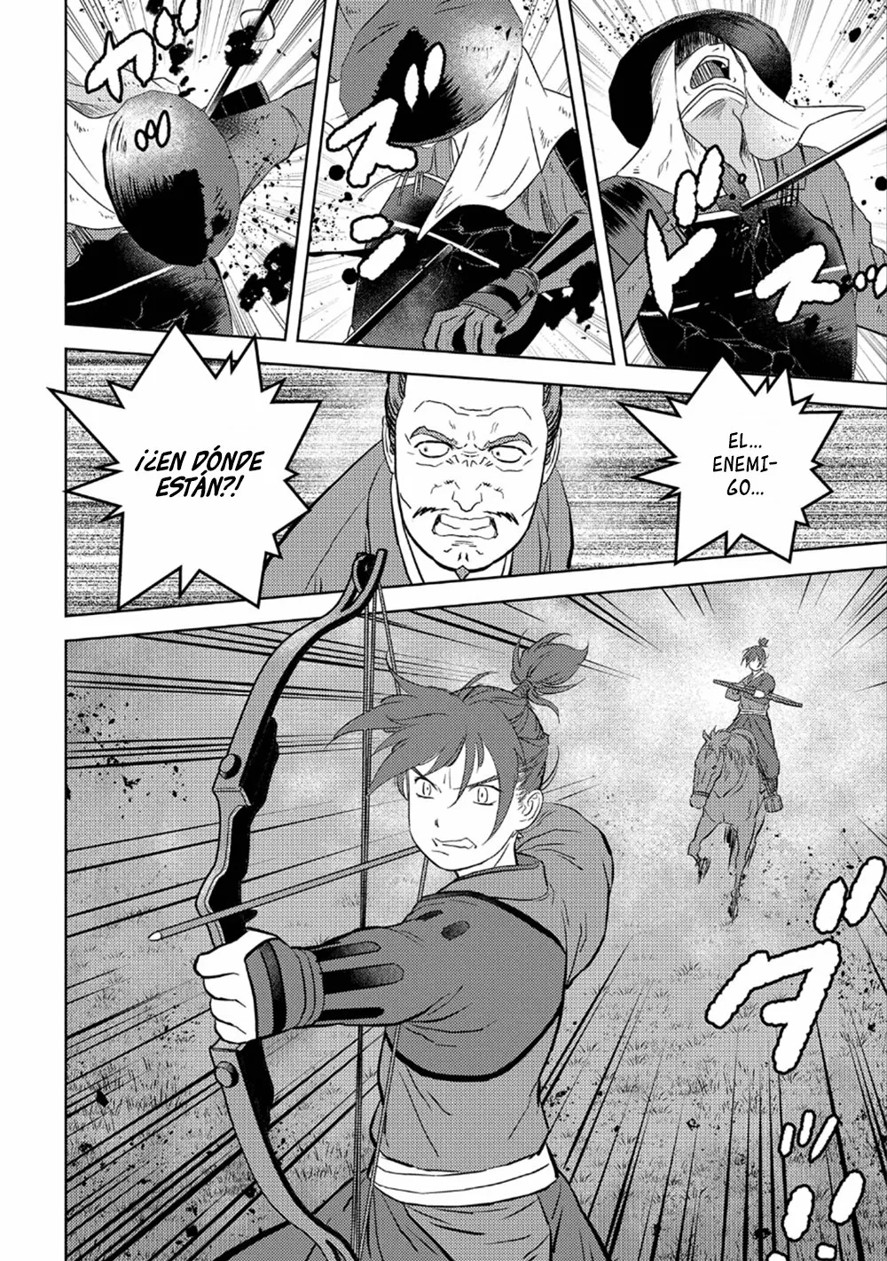 Sengoku Komachi Kuroutan: Noukou Giga Capítulo 43 - Page 22