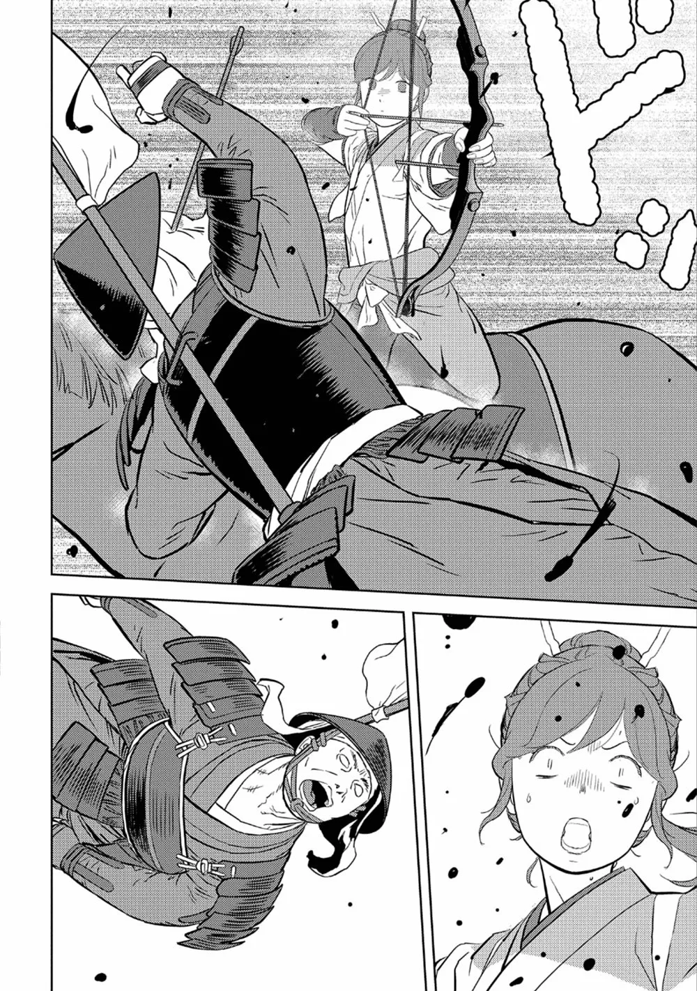 Sengoku Komachi Kuroutan: Noukou Giga Capítulo 43 - Page 28