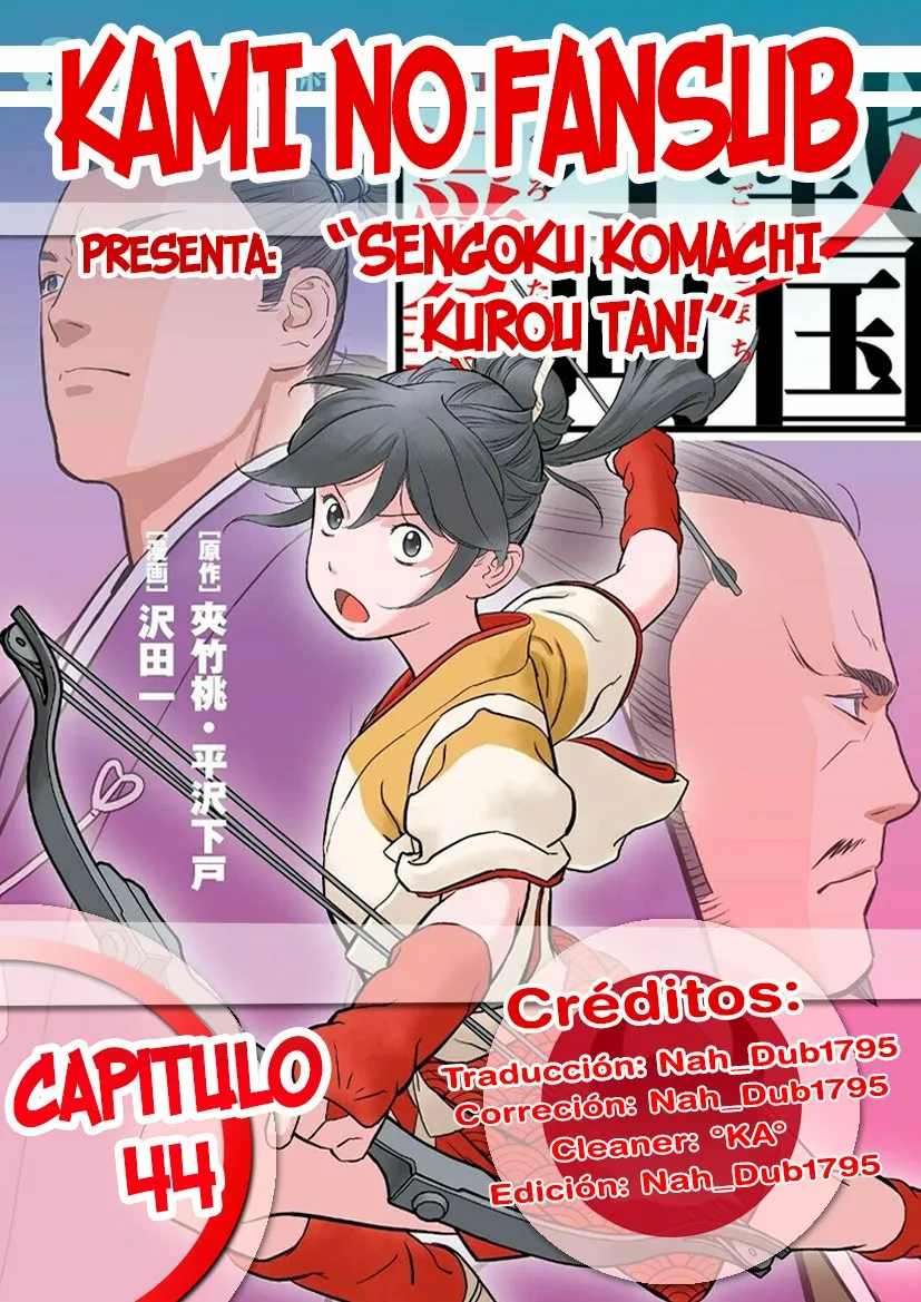 Sengoku Komachi Kuroutan: Noukou Giga Capítulo 44 - Page 1