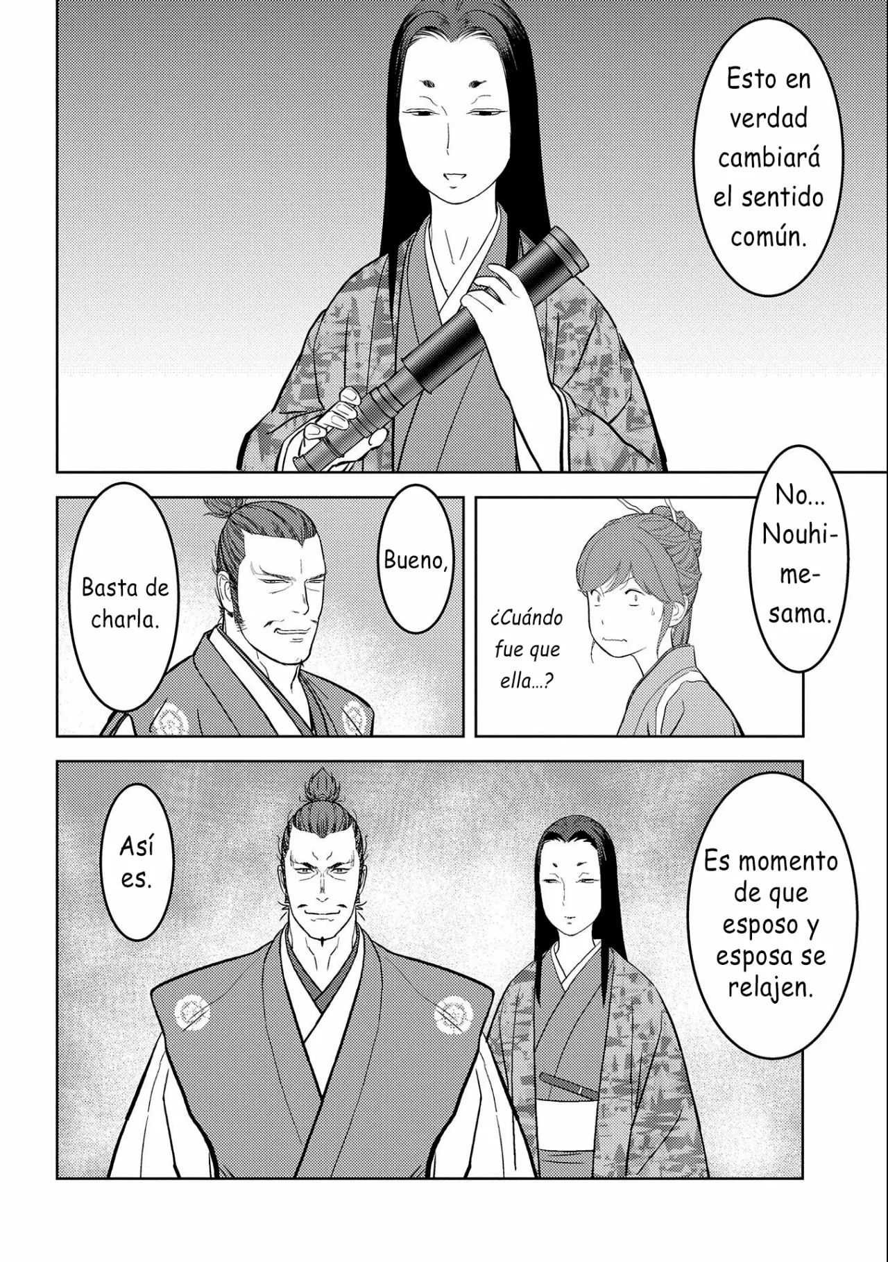 Sengoku Komachi Kuroutan: Noukou Giga Capítulo 44 - Page 19