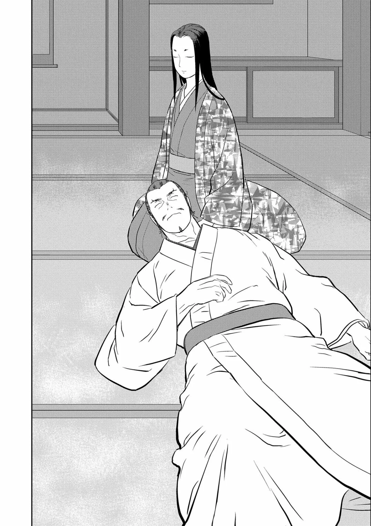 Sengoku Komachi Kuroutan: Noukou Giga Capítulo 44 - Page 23